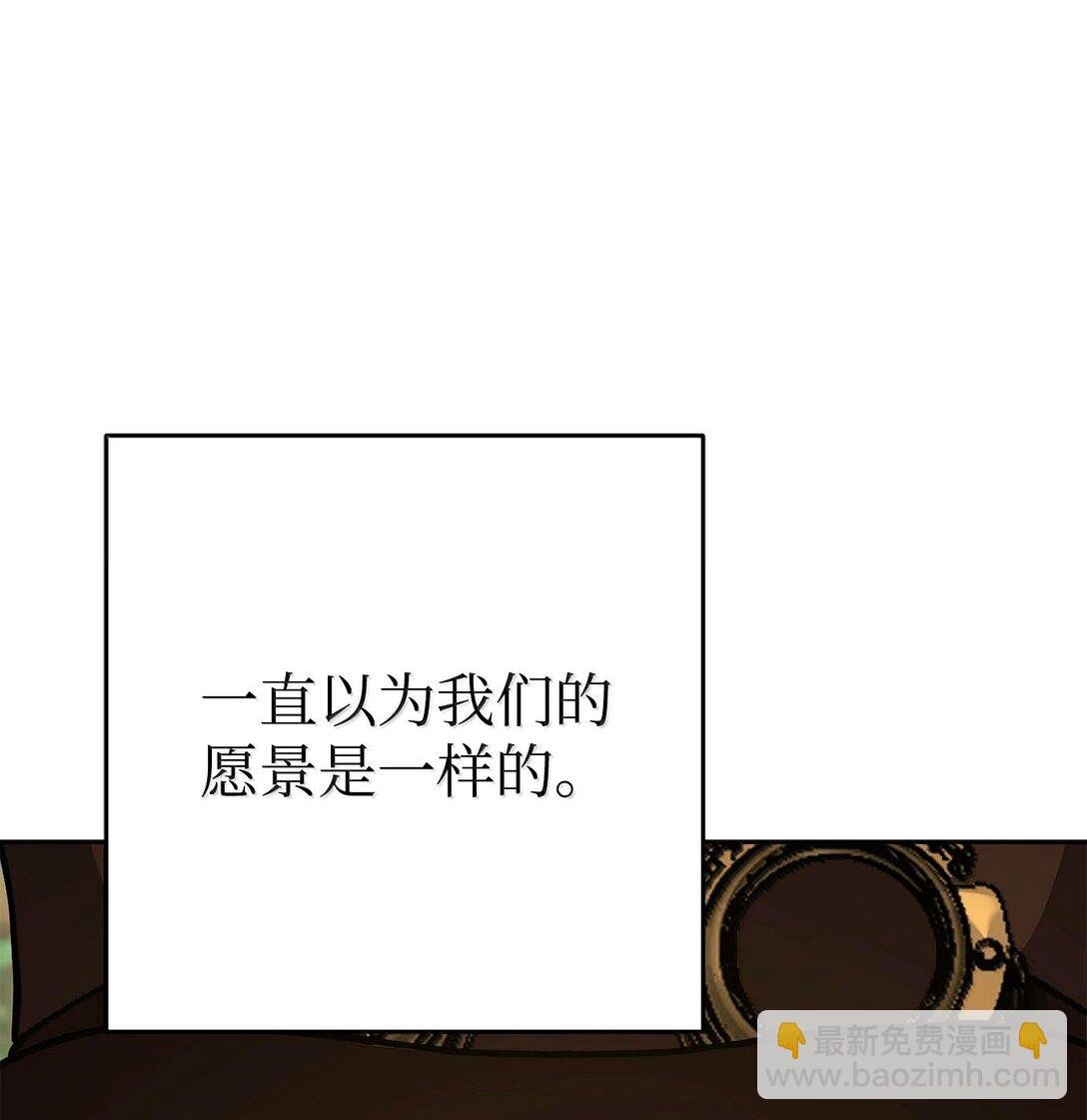 292 弹劾议案