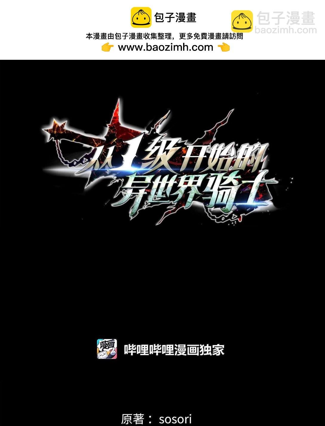 293 玩具