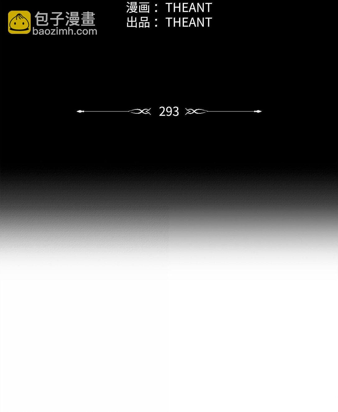 293 玩具