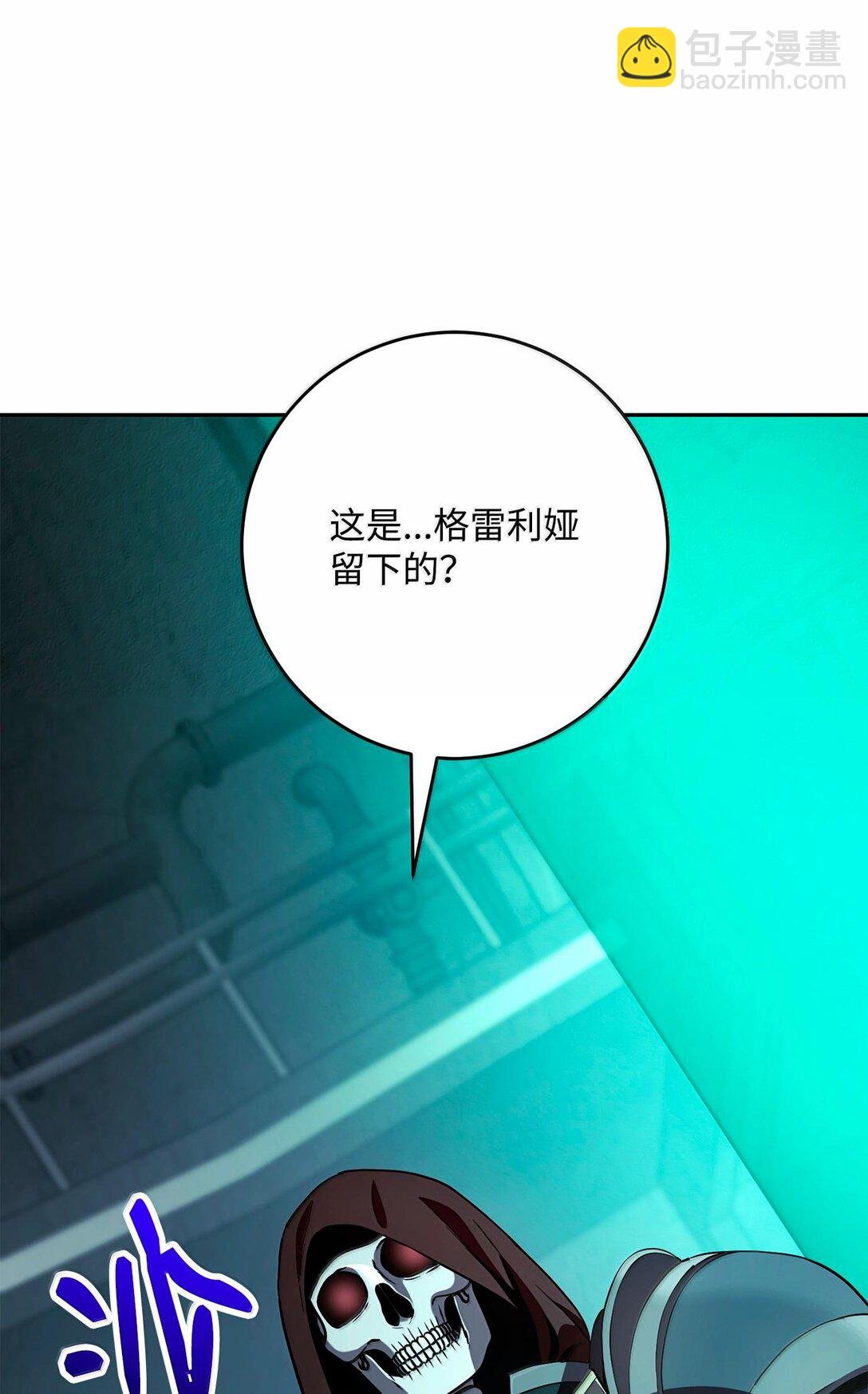293 玩具