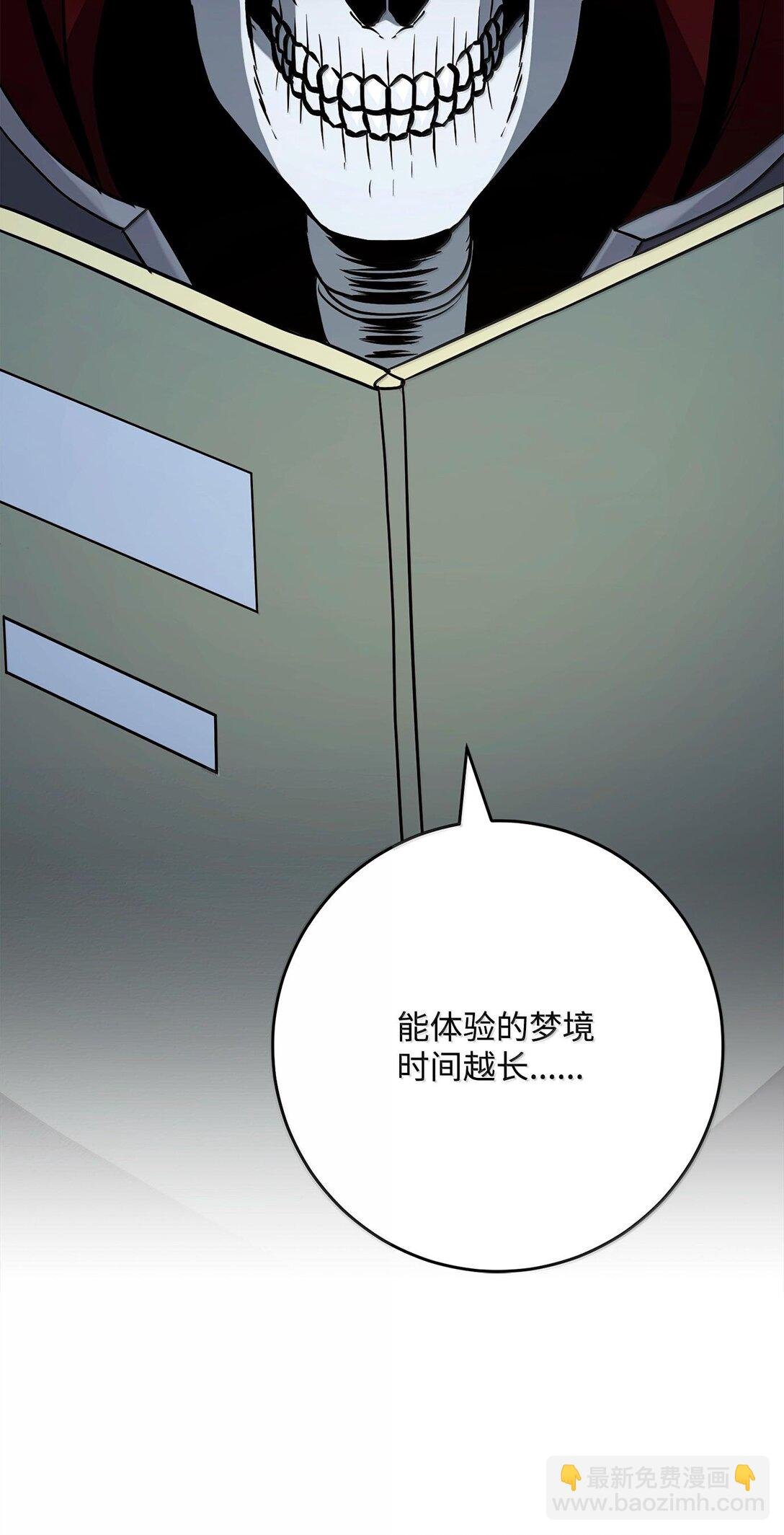 293 玩具