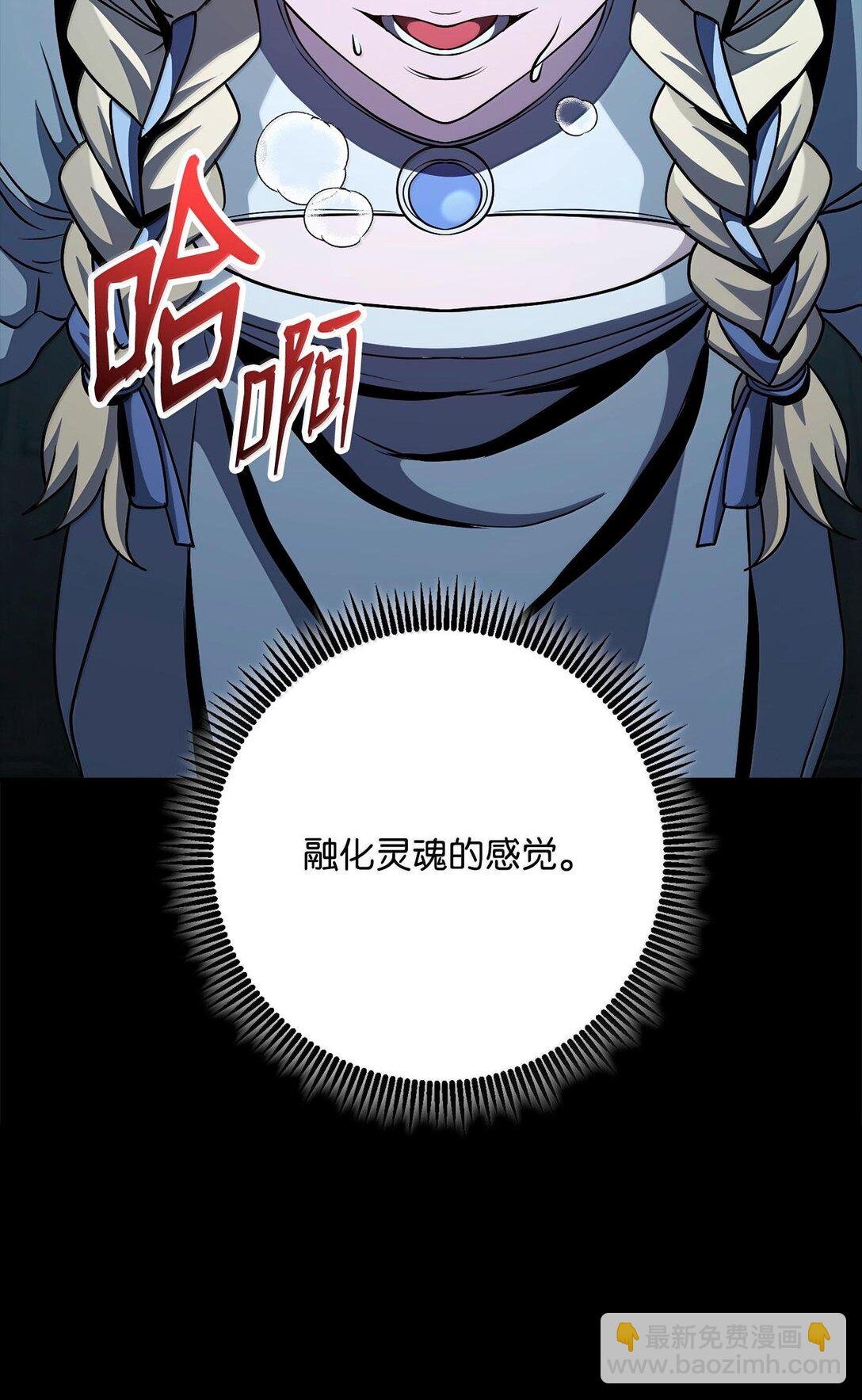 293 玩具