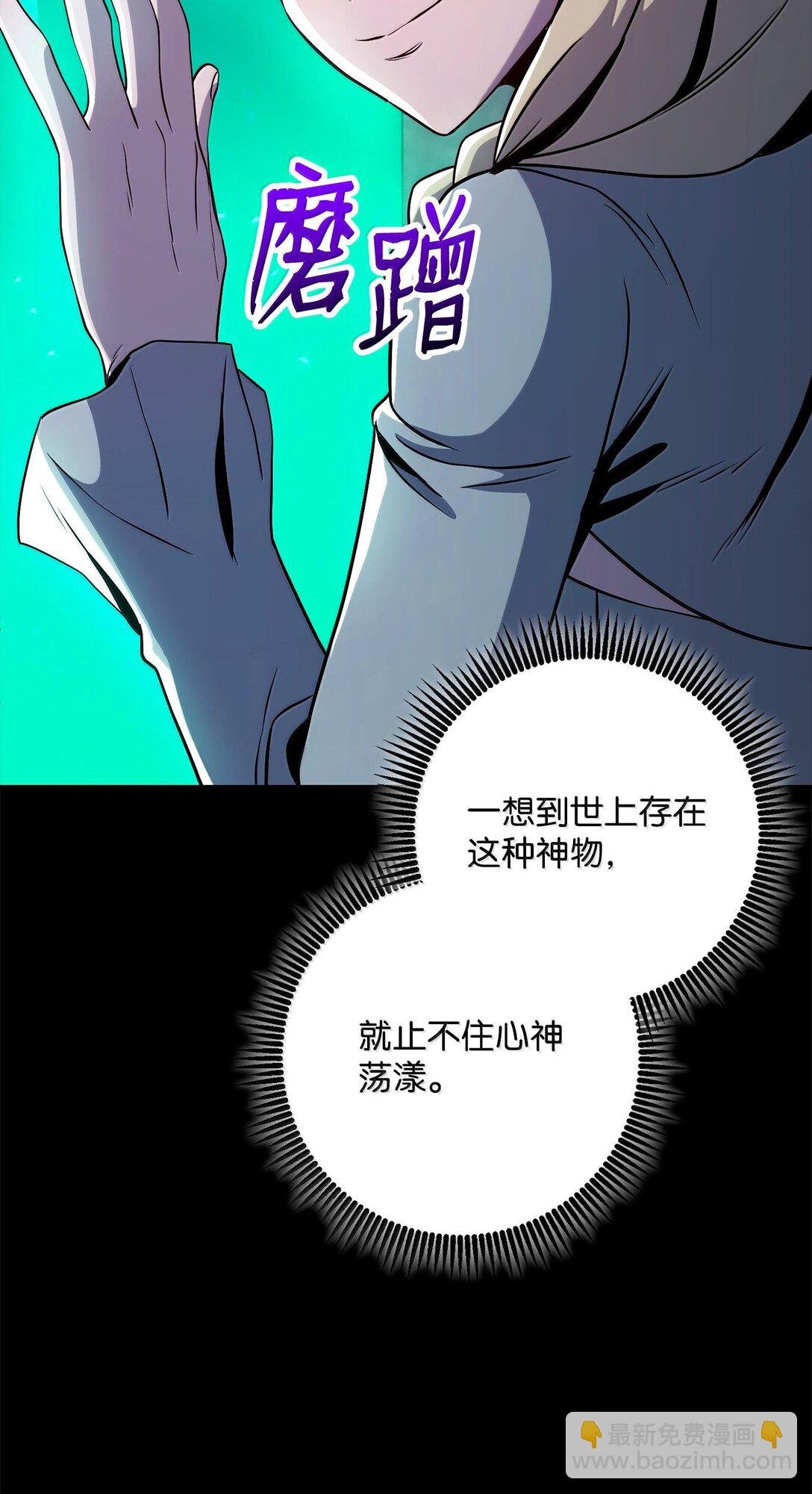 293 玩具