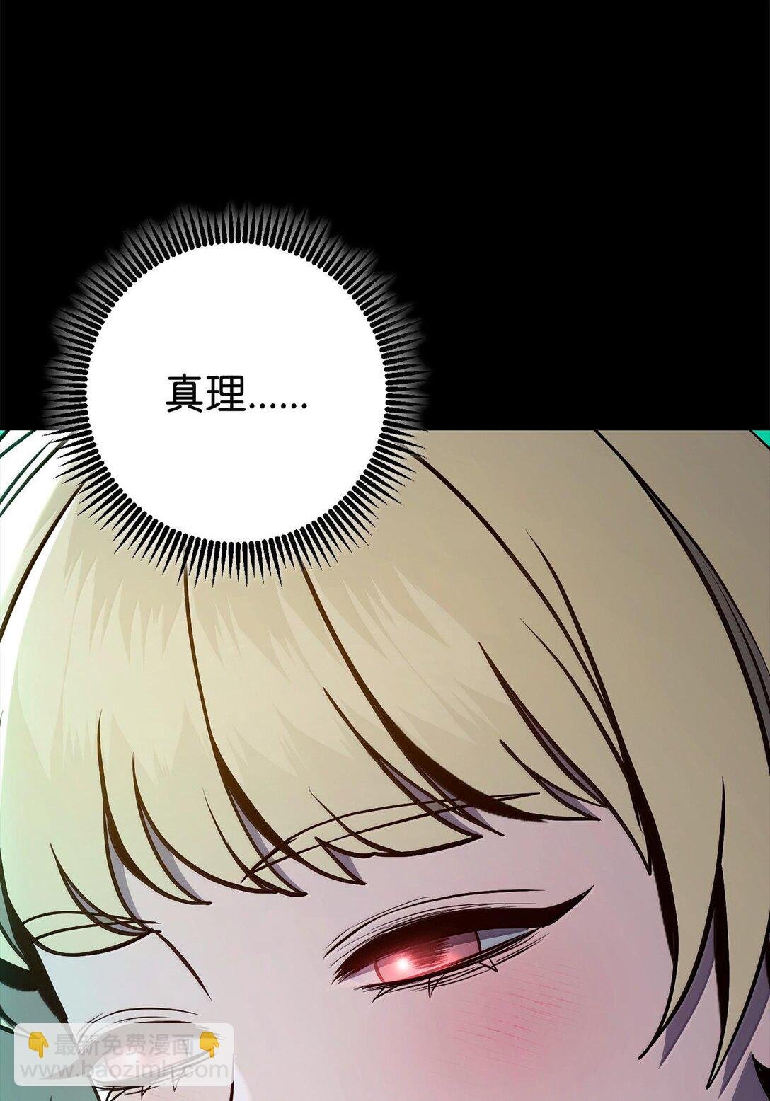 293 玩具