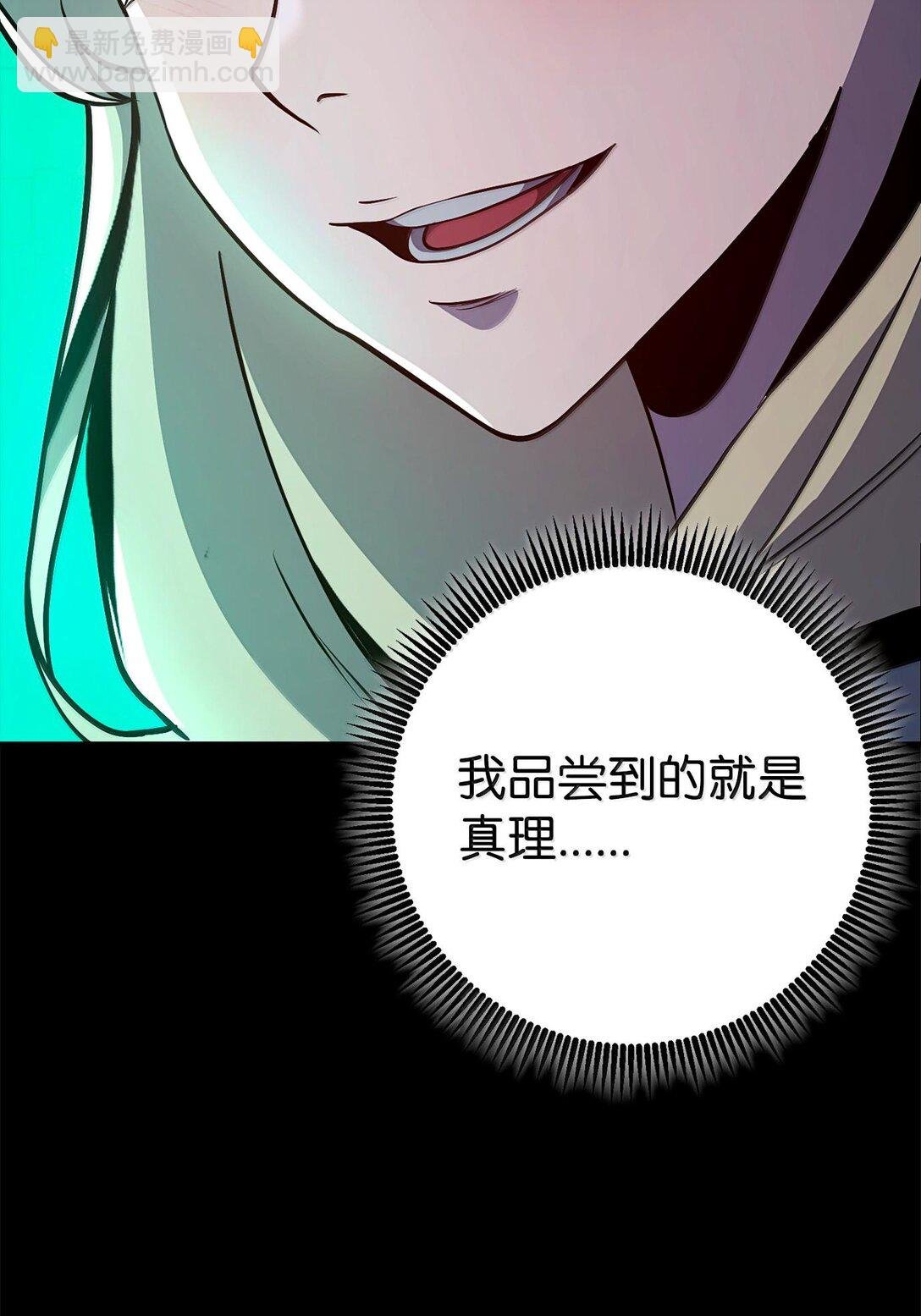 293 玩具