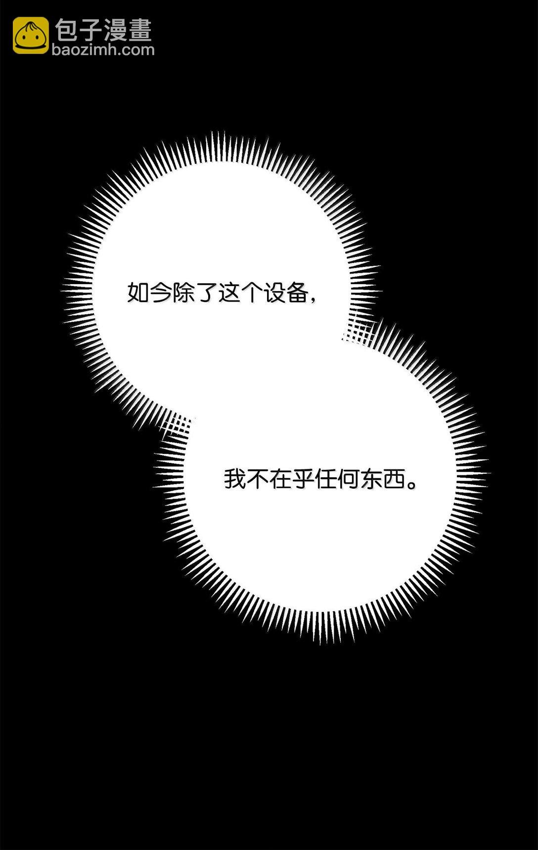 293 玩具