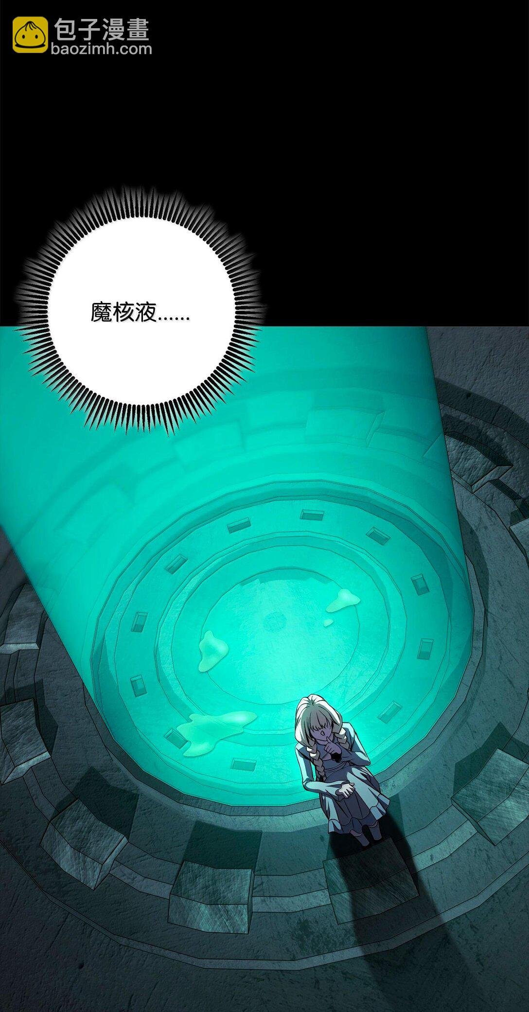 293 玩具