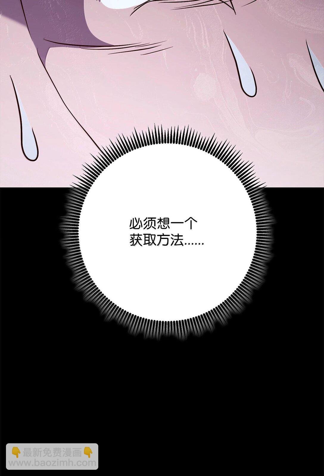 293 玩具