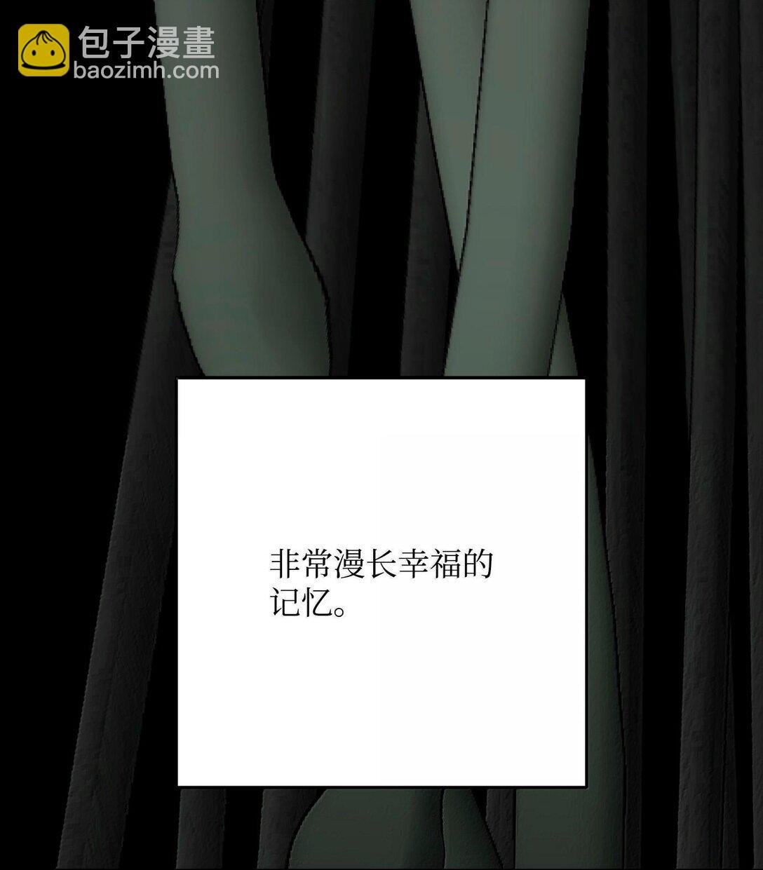 293 玩具