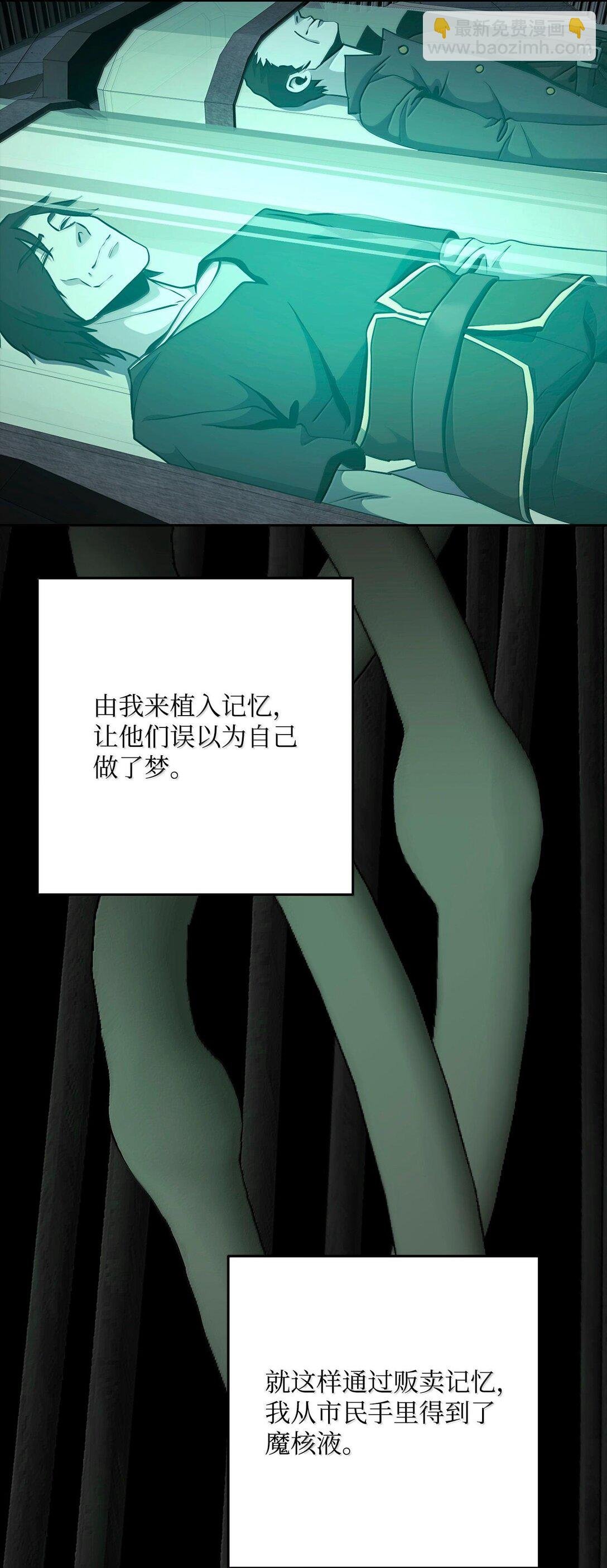 293 玩具