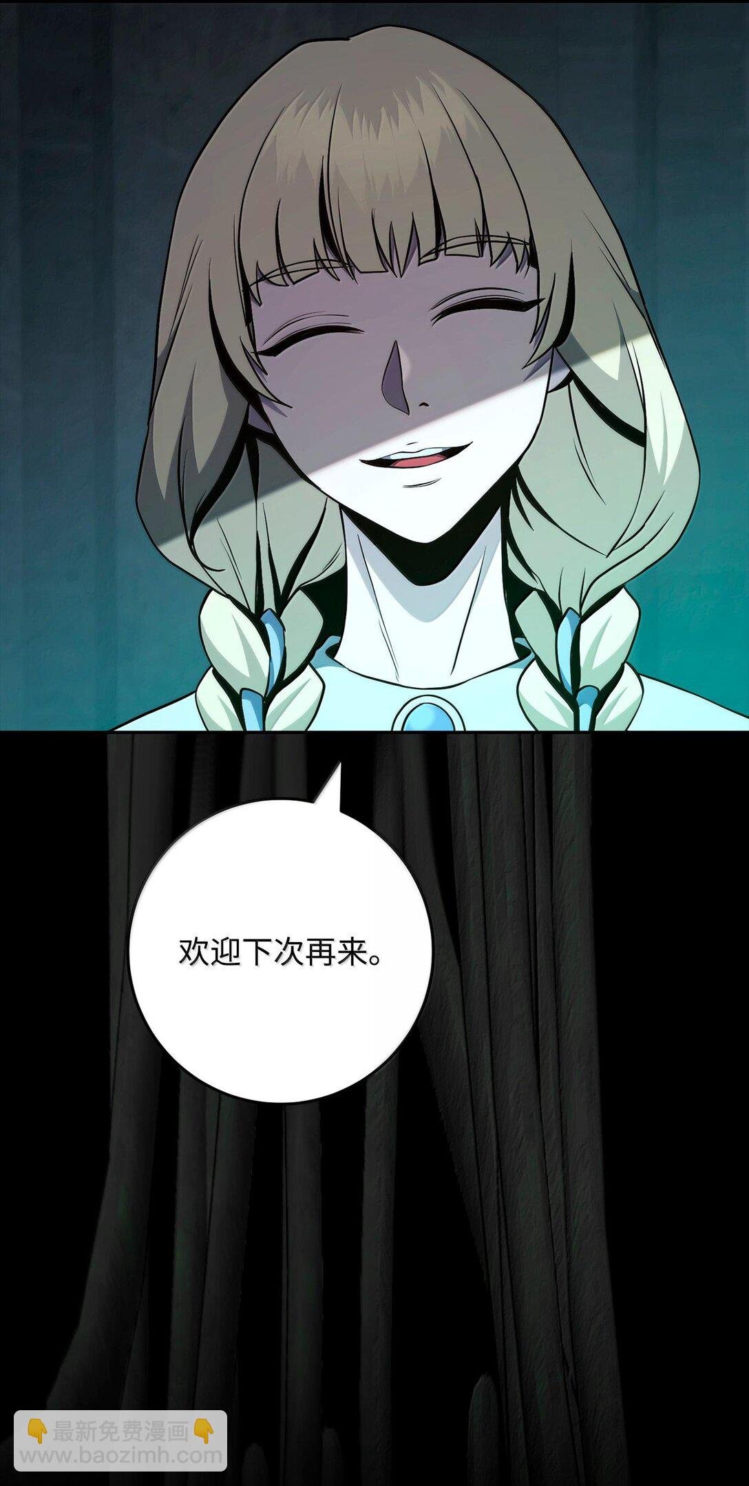 293 玩具