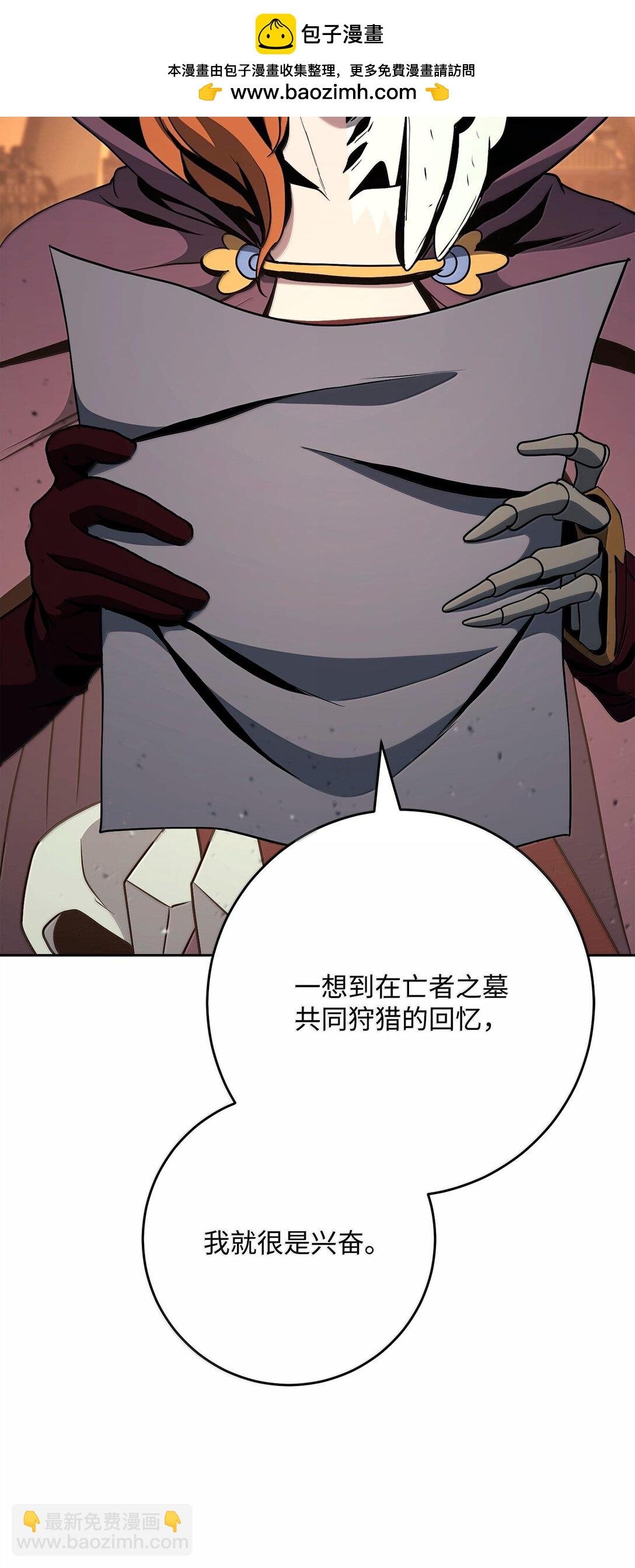 296 诡异的内容