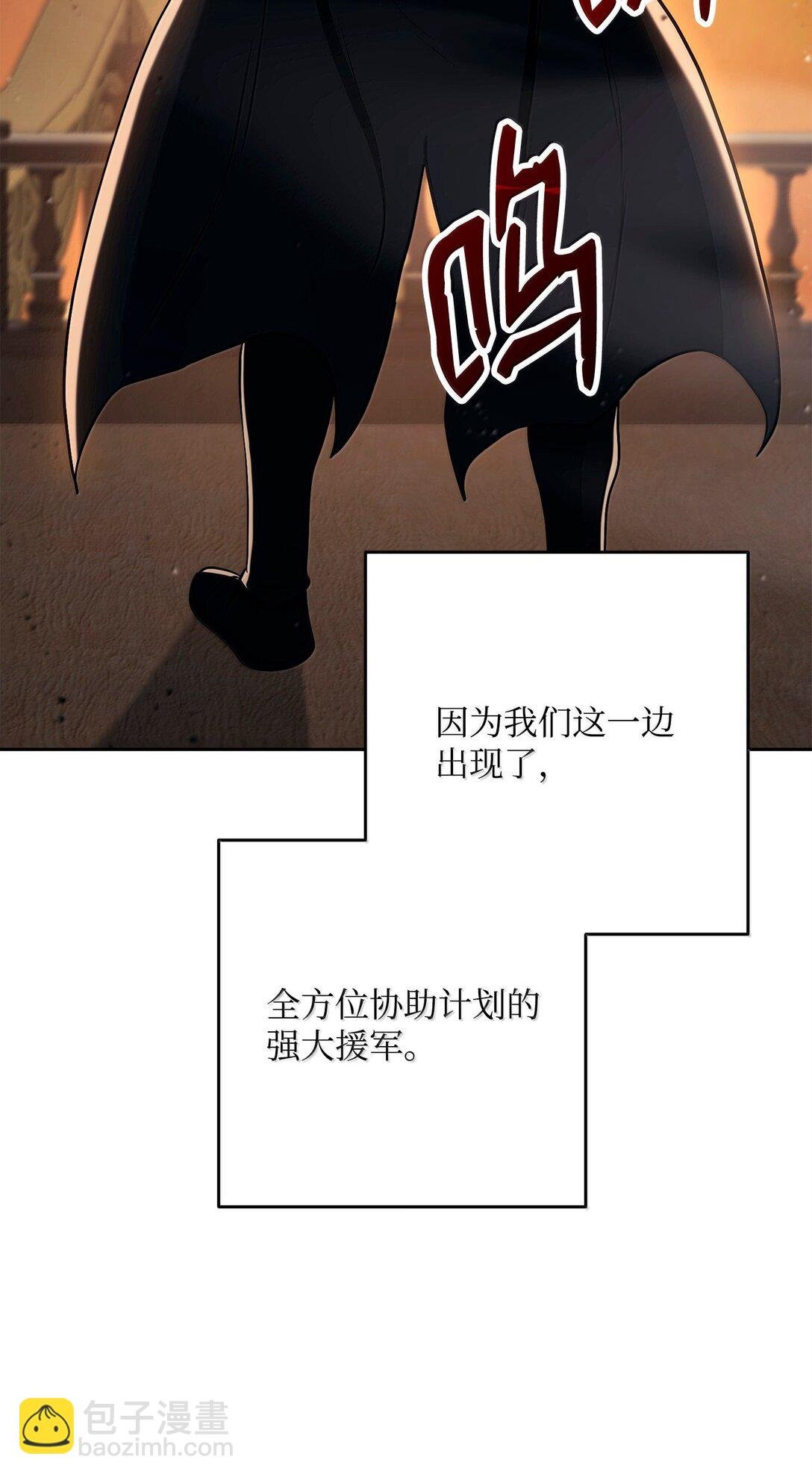 296 诡异的内容