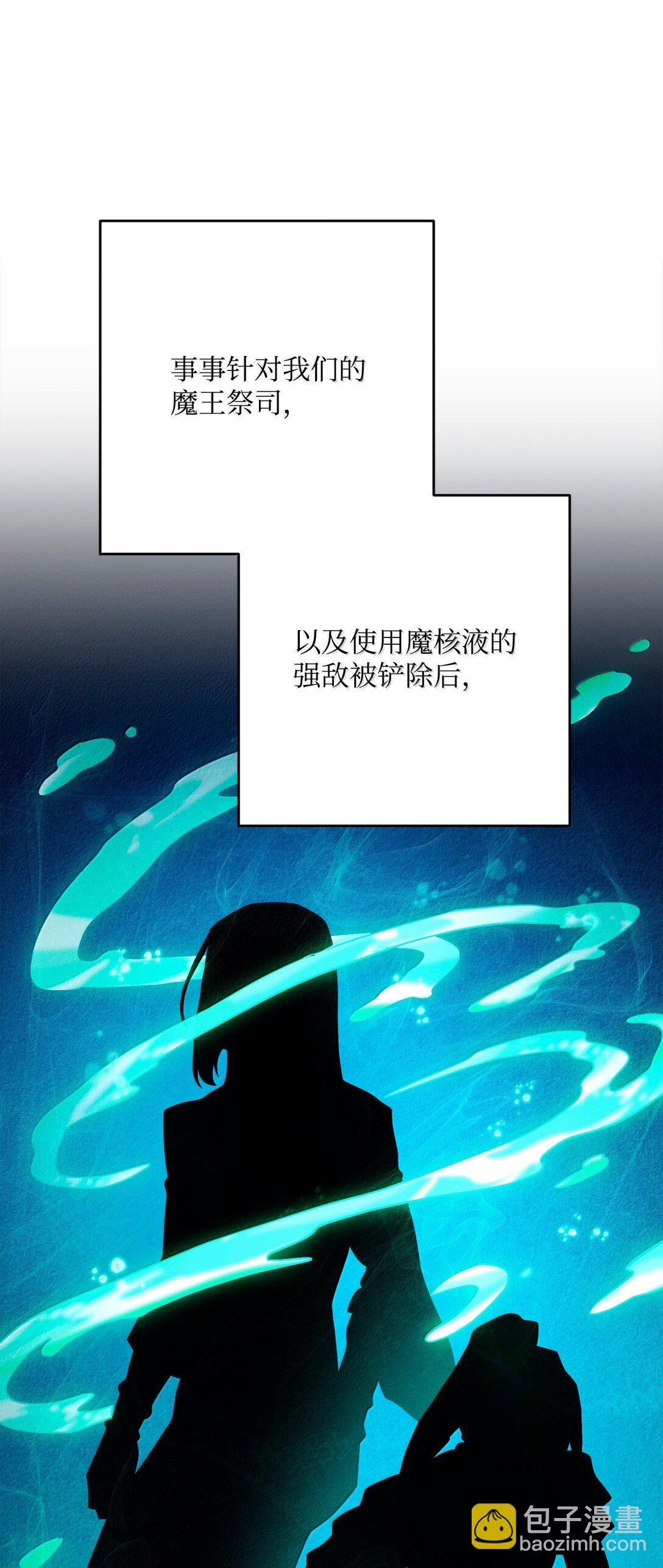 296 诡异的内容