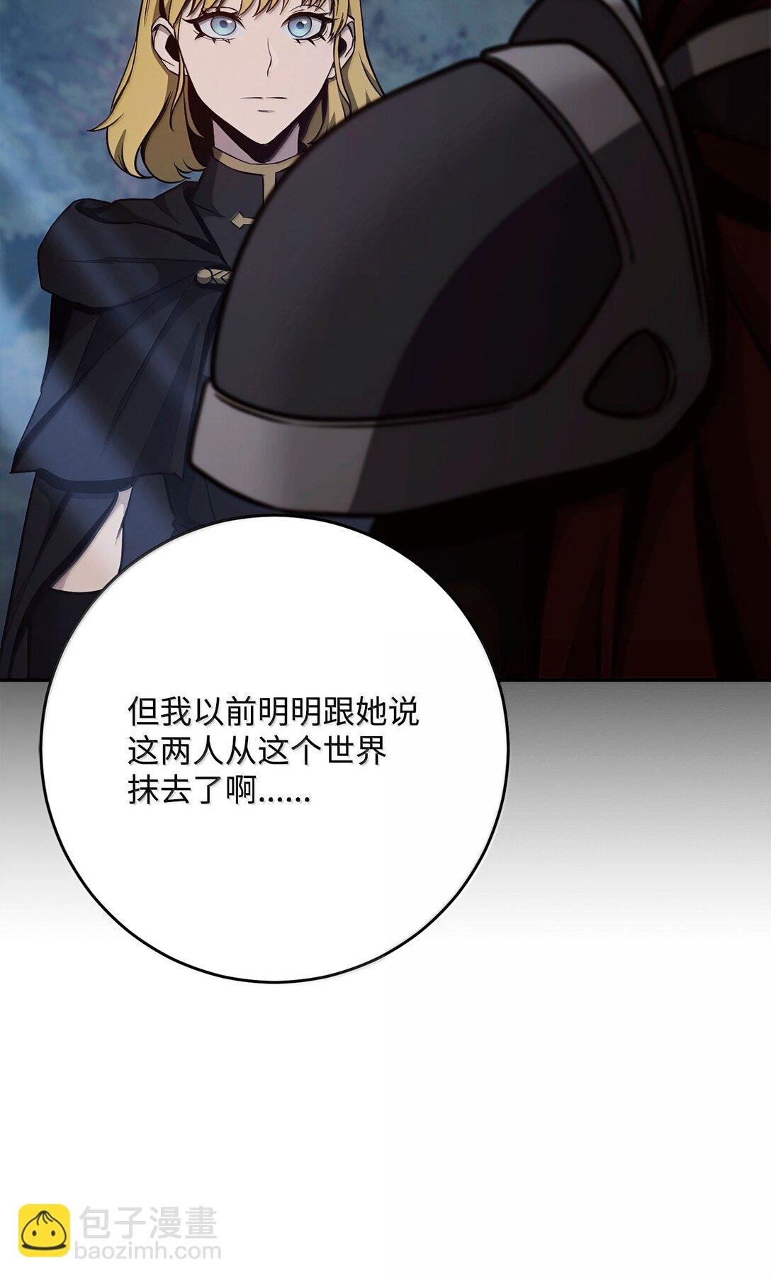 296 诡异的内容