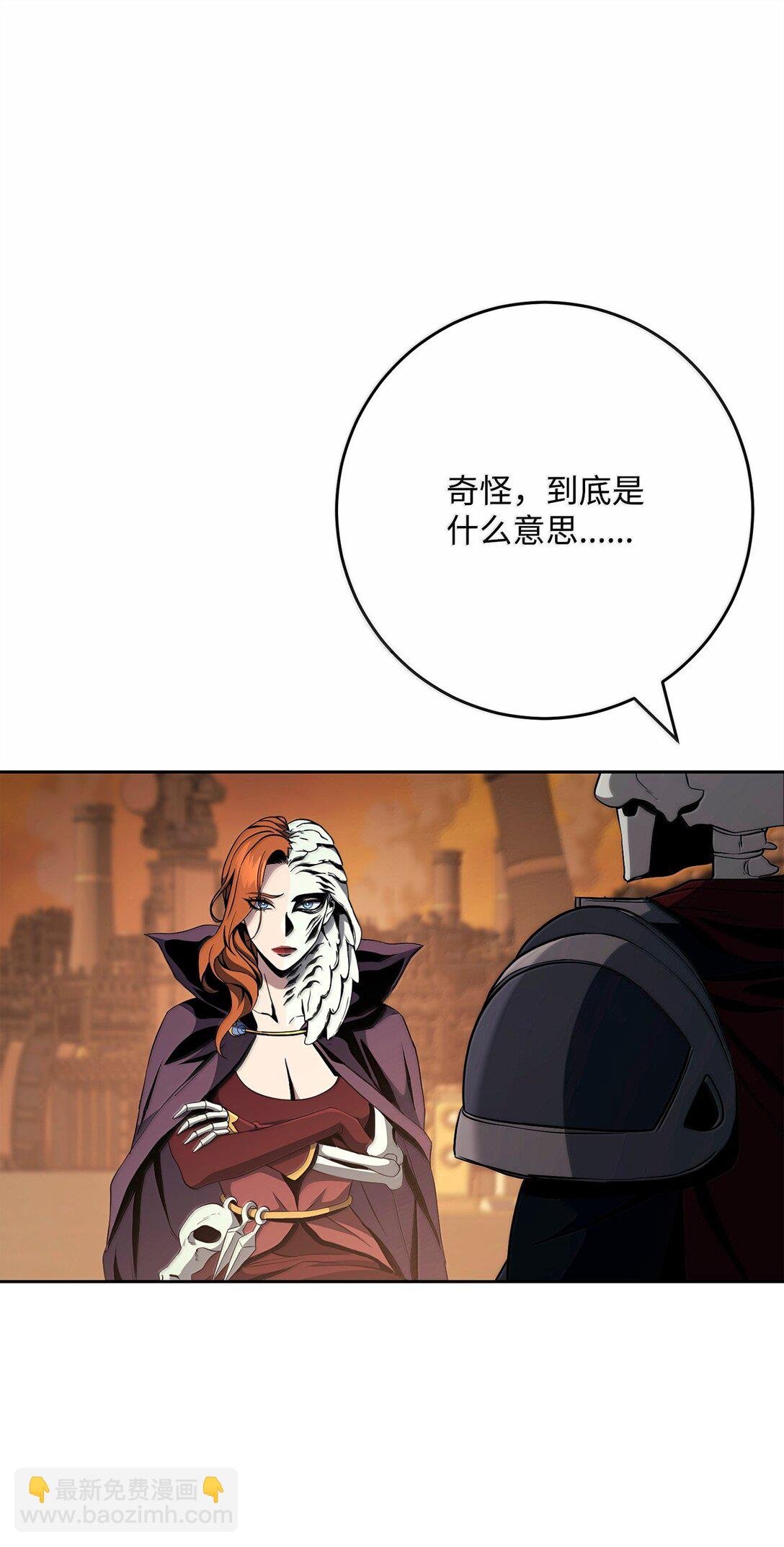 296 诡异的内容