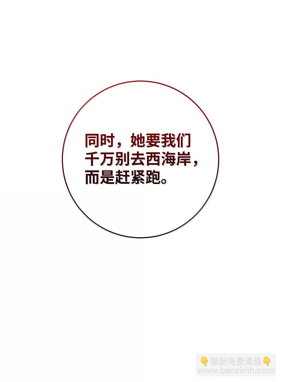 296 诡异的内容
