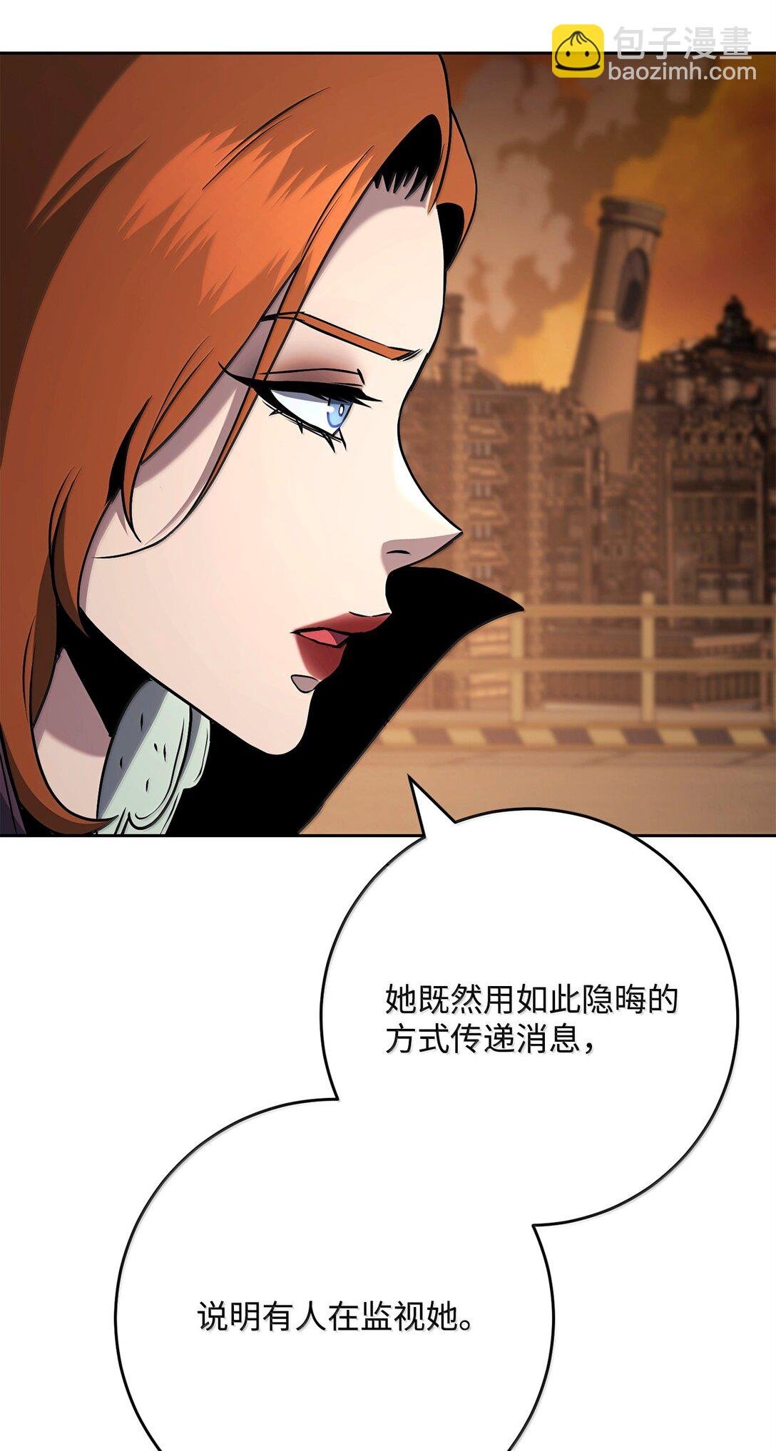 296 诡异的内容