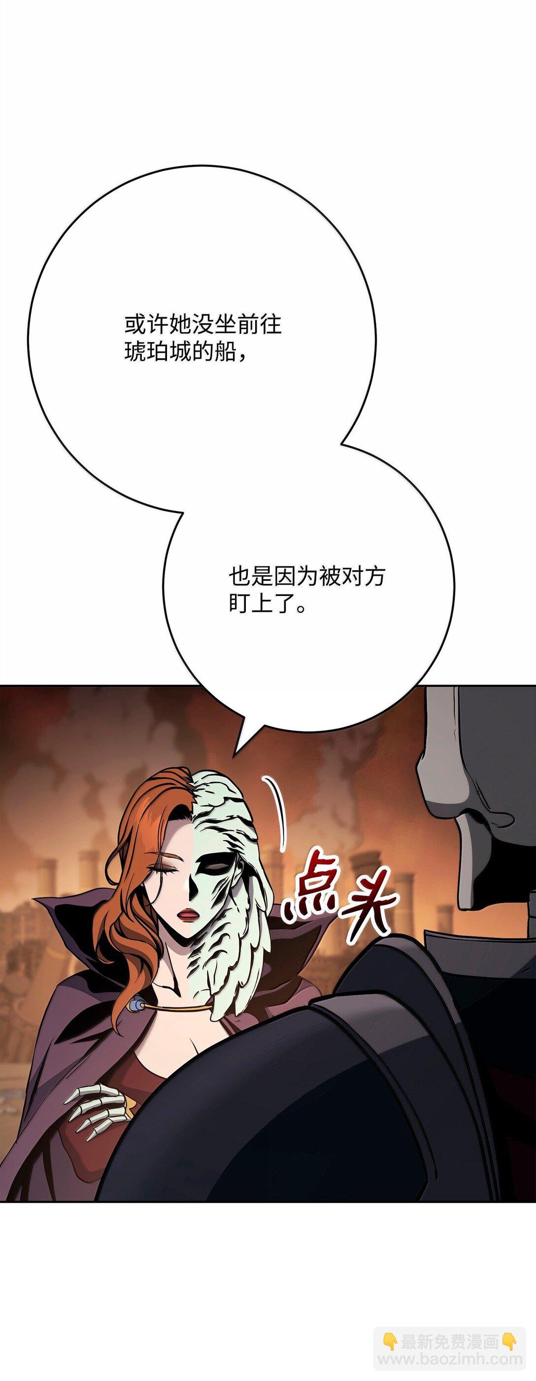 296 诡异的内容