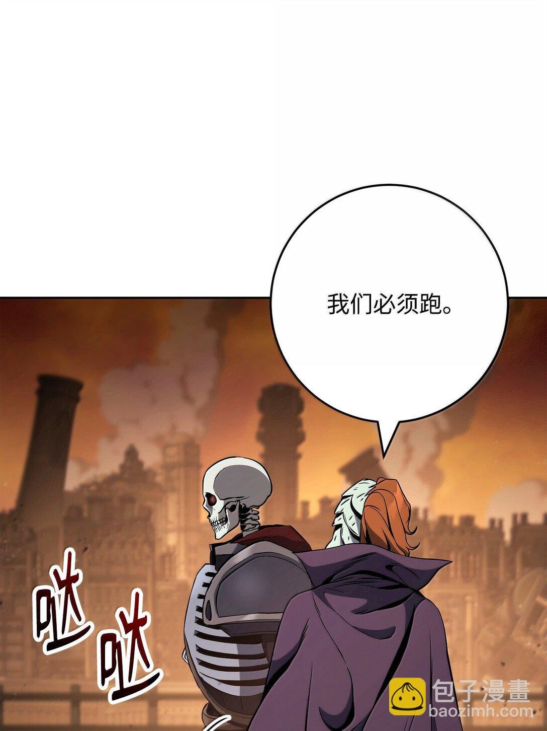 296 诡异的内容
