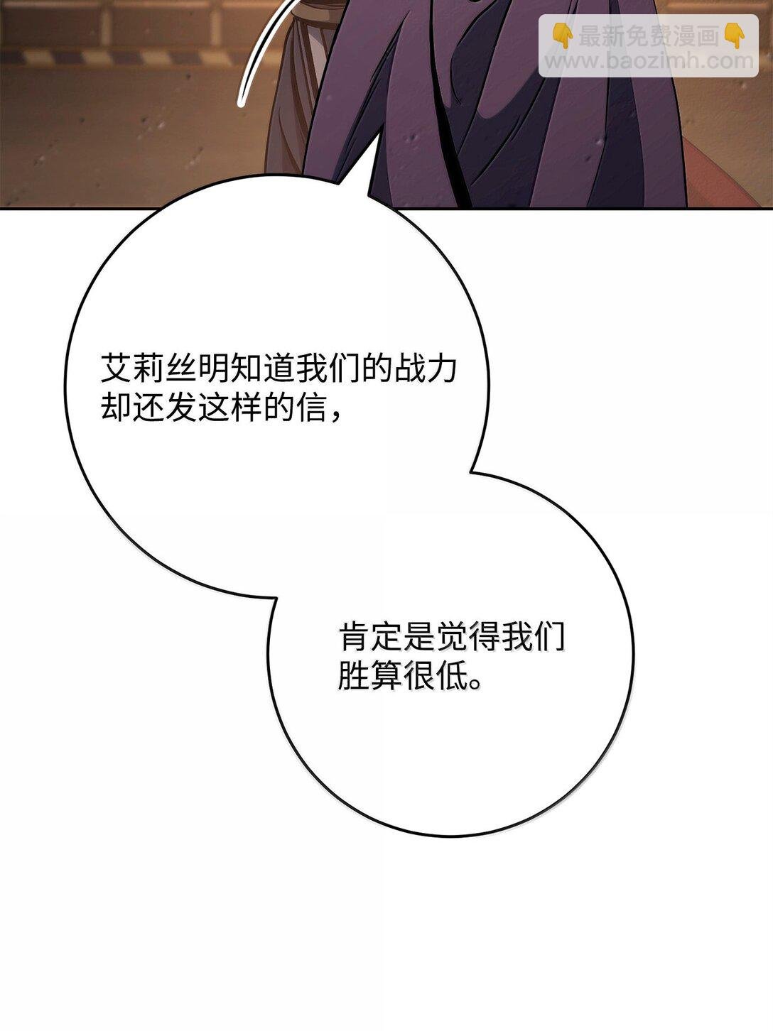 296 诡异的内容