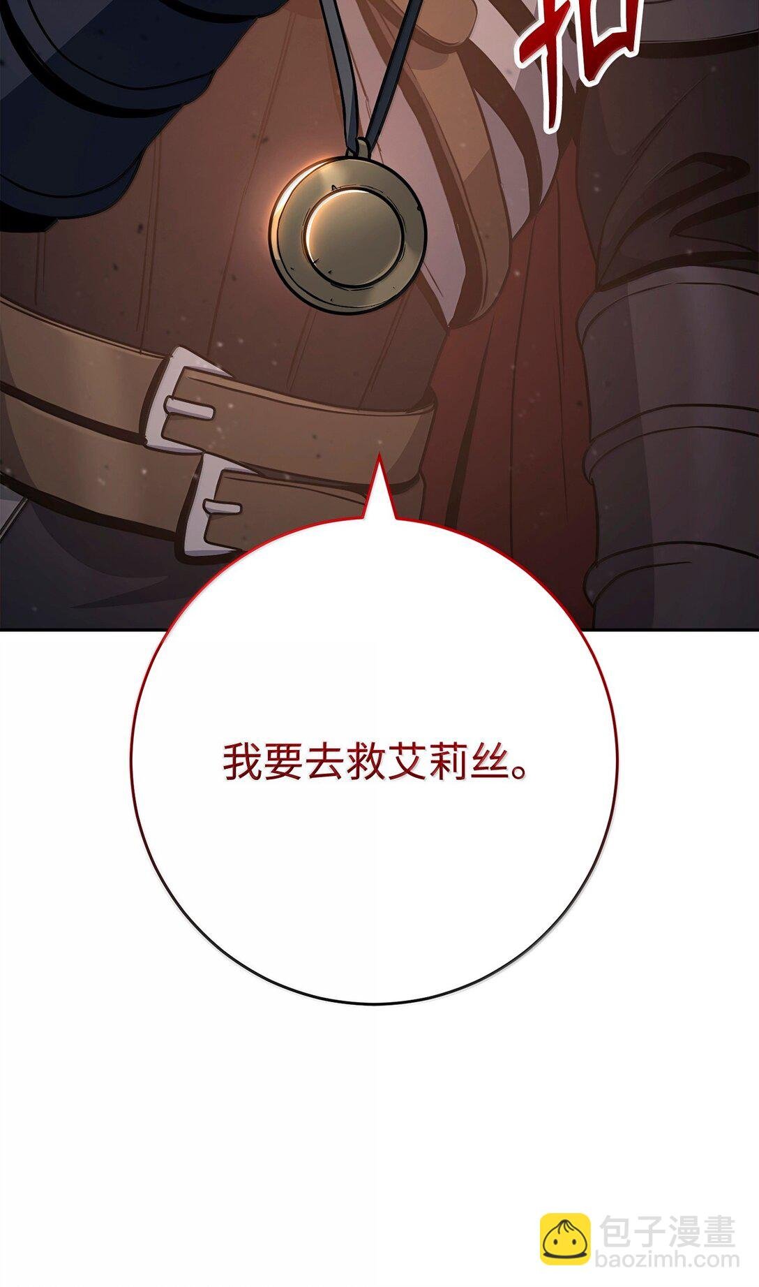296 诡异的内容