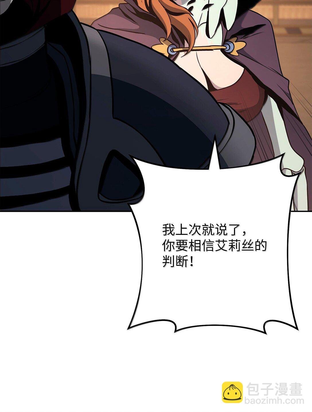 296 诡异的内容