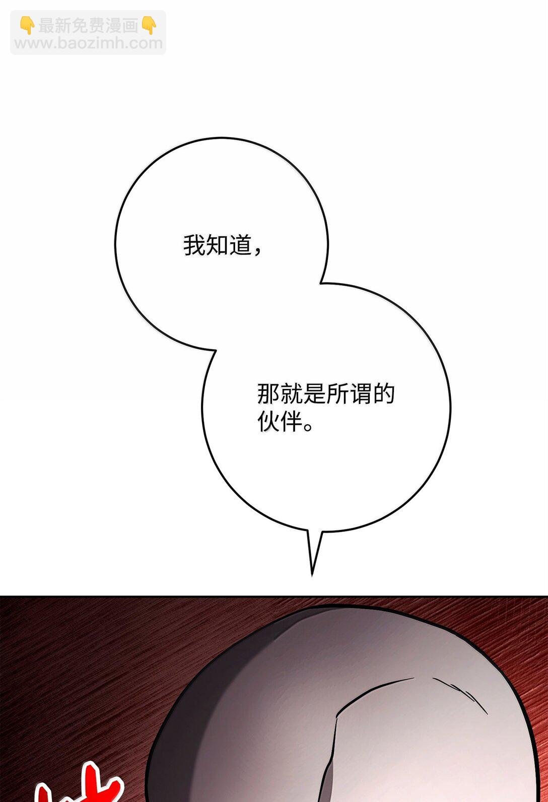 296 诡异的内容