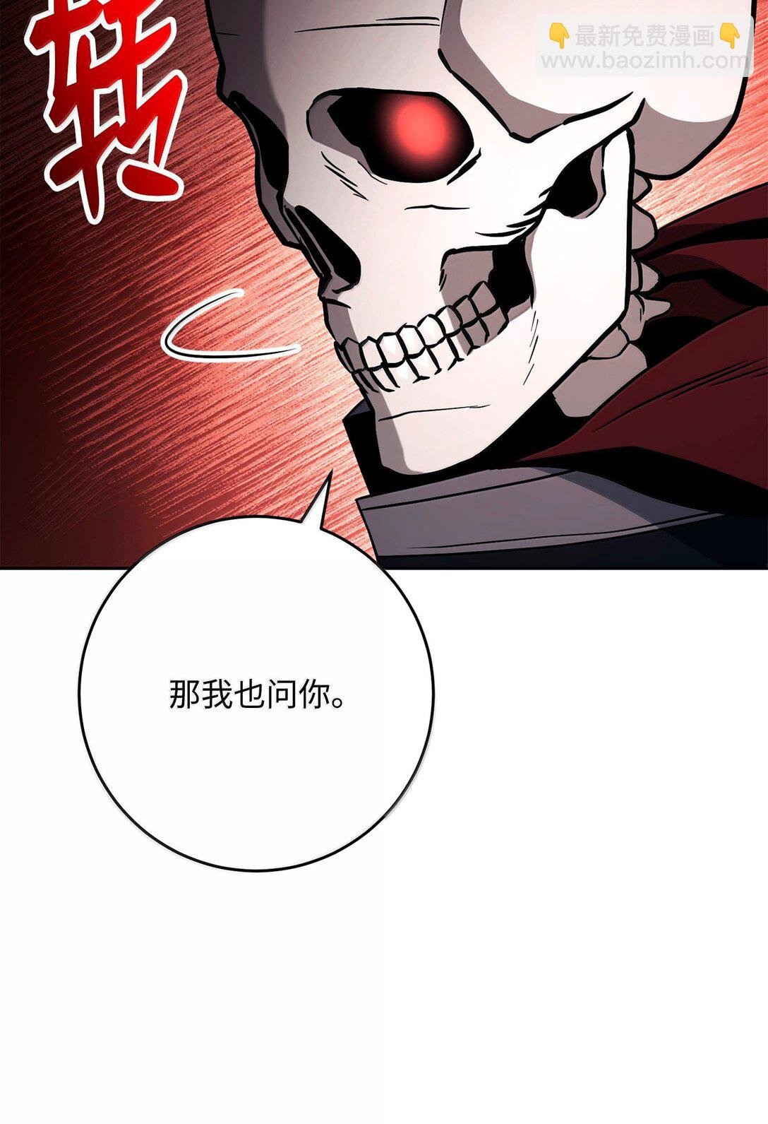 296 诡异的内容