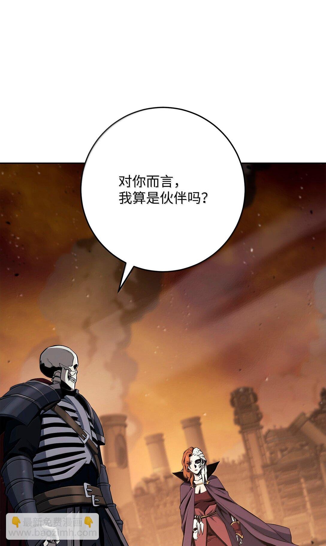 296 诡异的内容