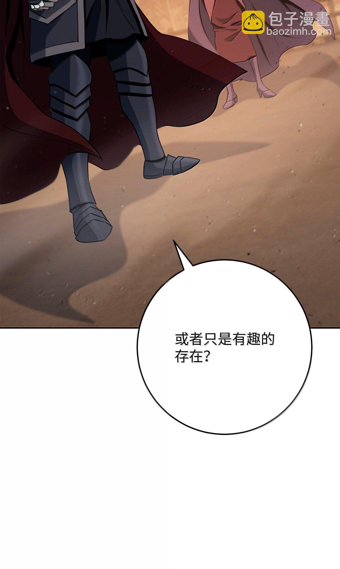296 诡异的内容