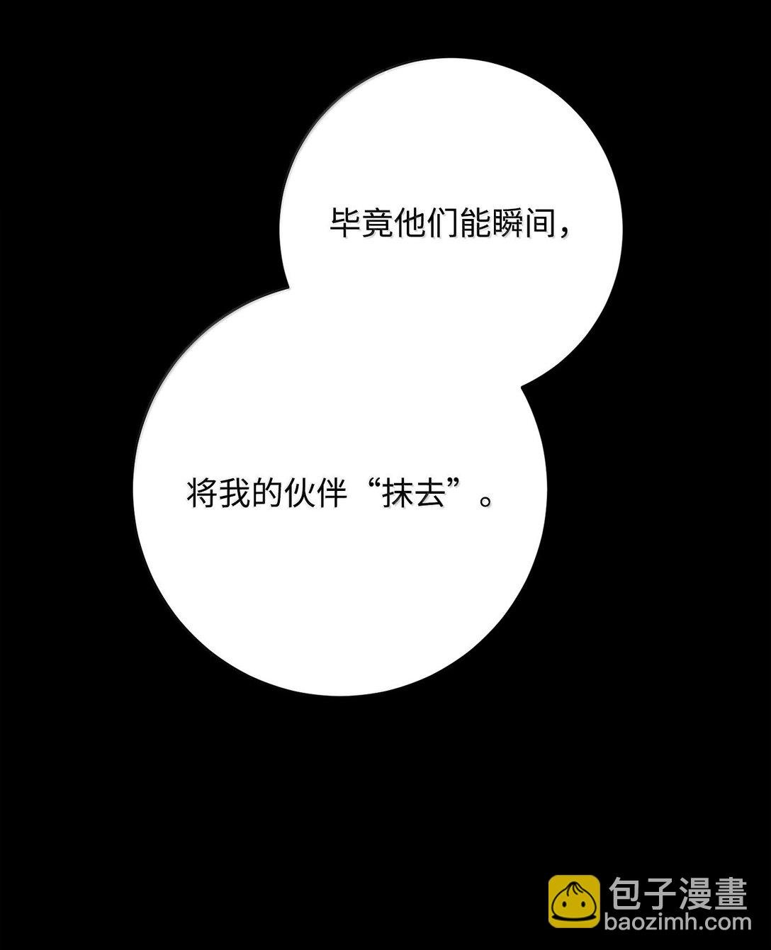 296 诡异的内容