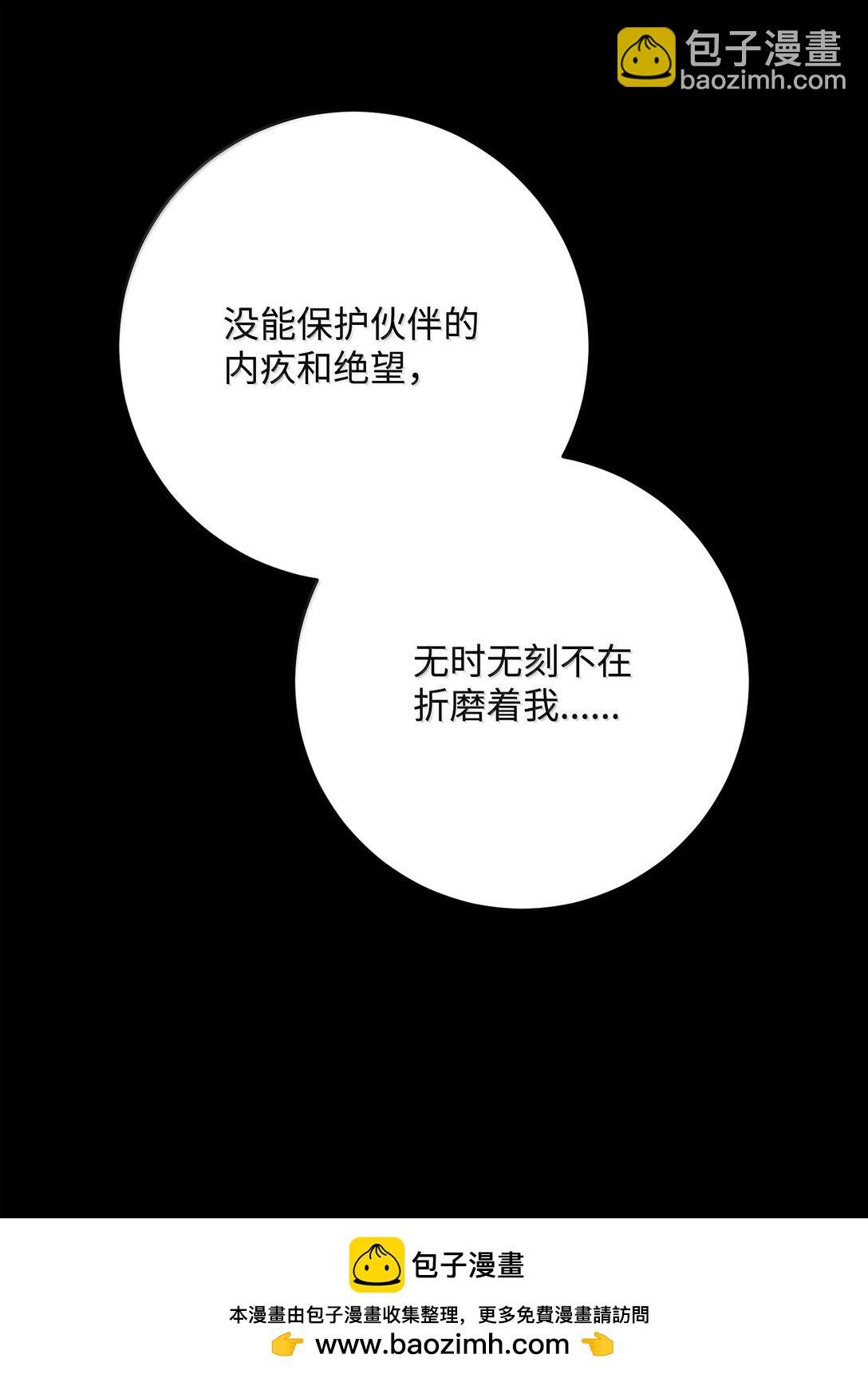 296 诡异的内容