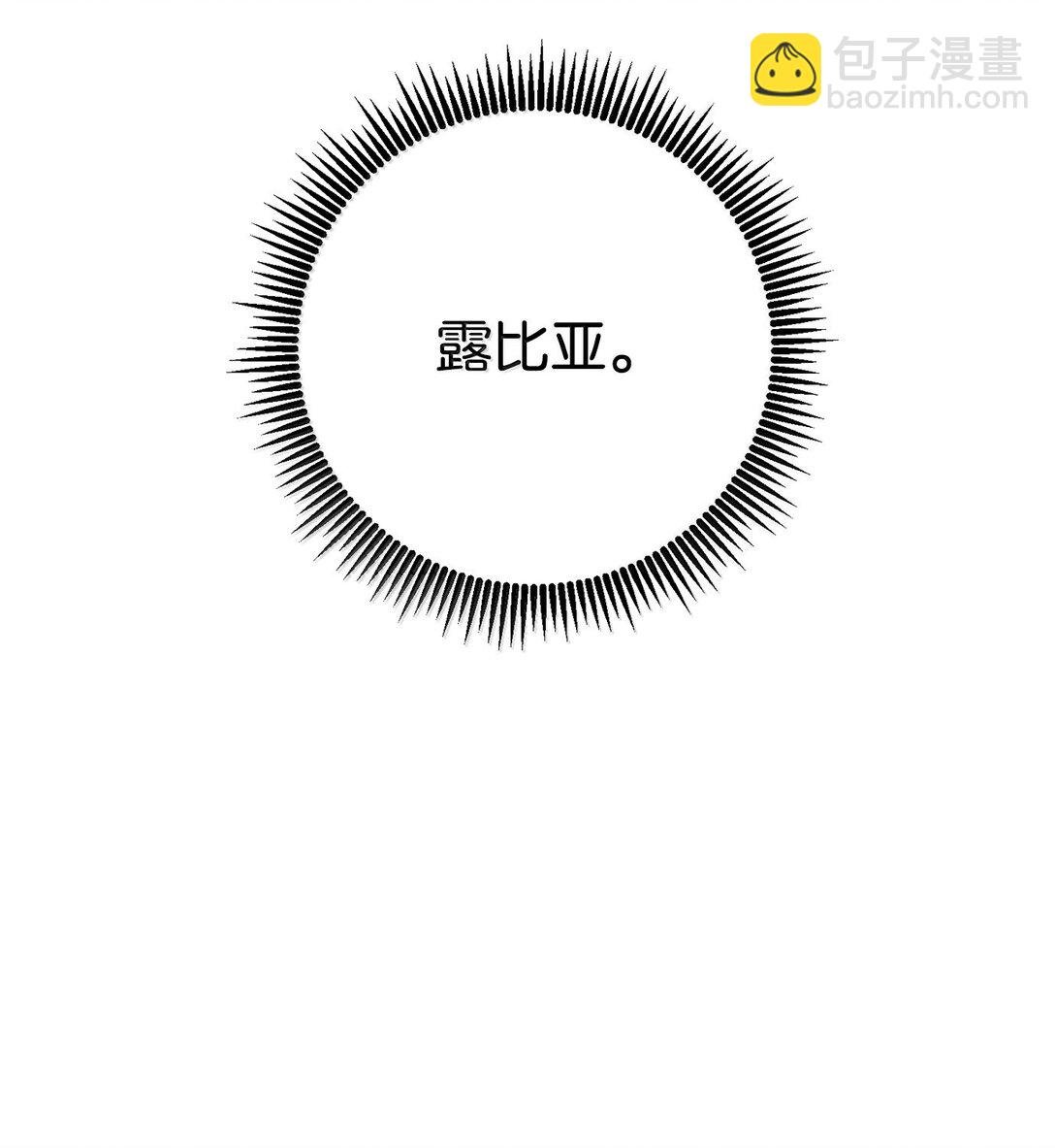 304 假死成功