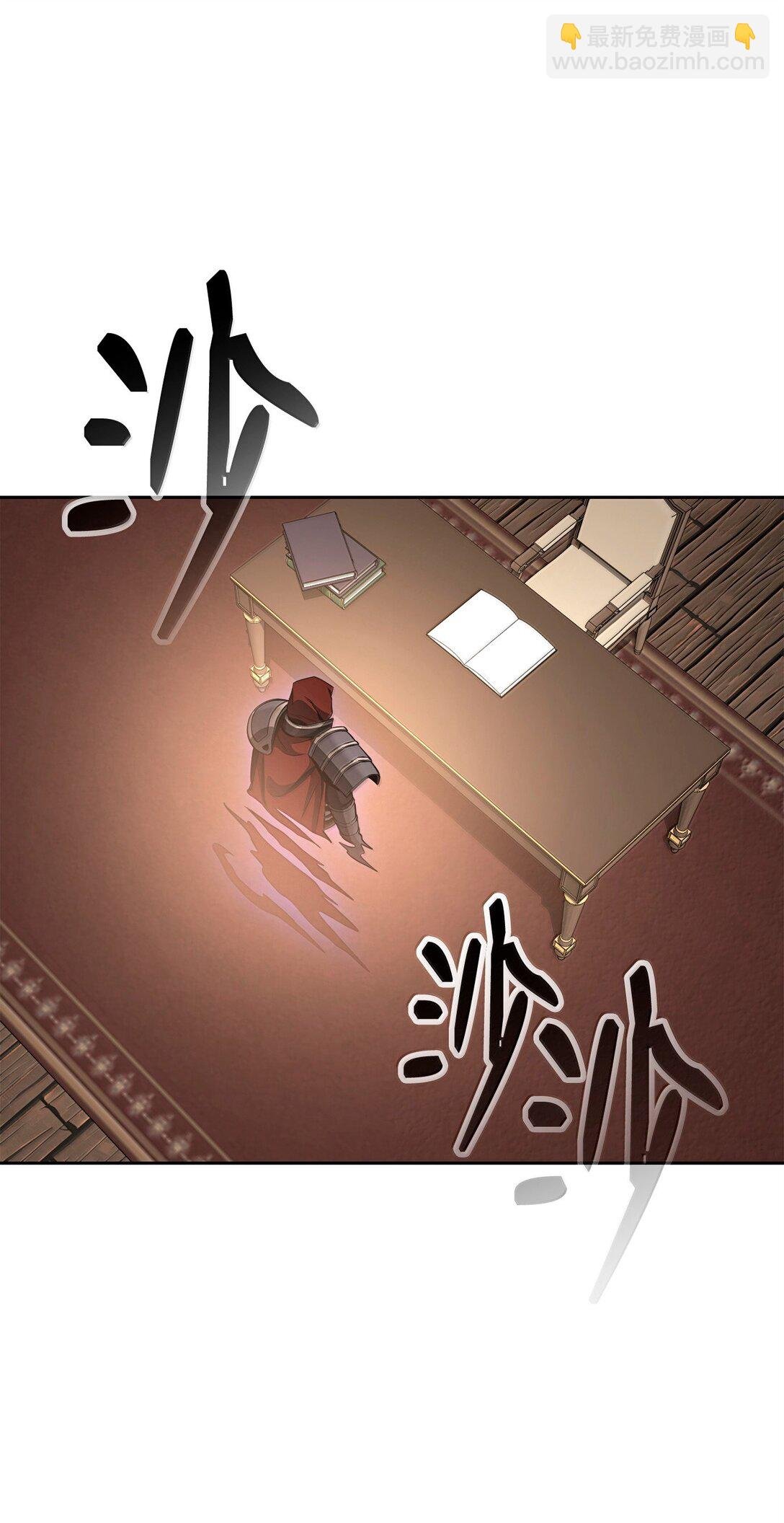 304 假死成功