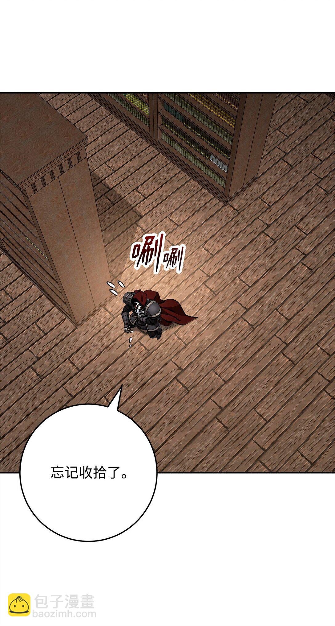 304 假死成功