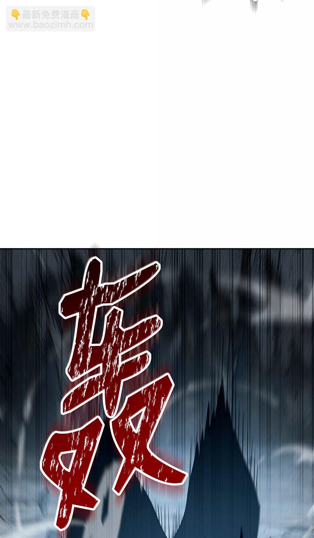 304 假死成功
