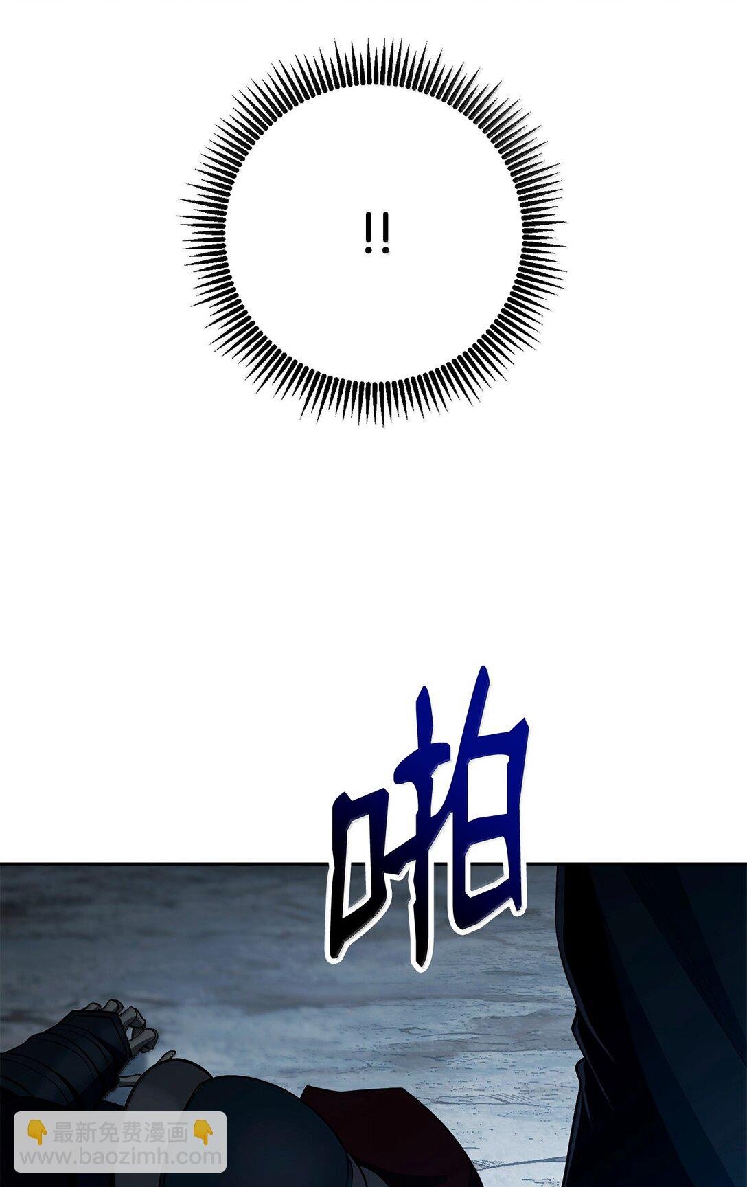 304 假死成功