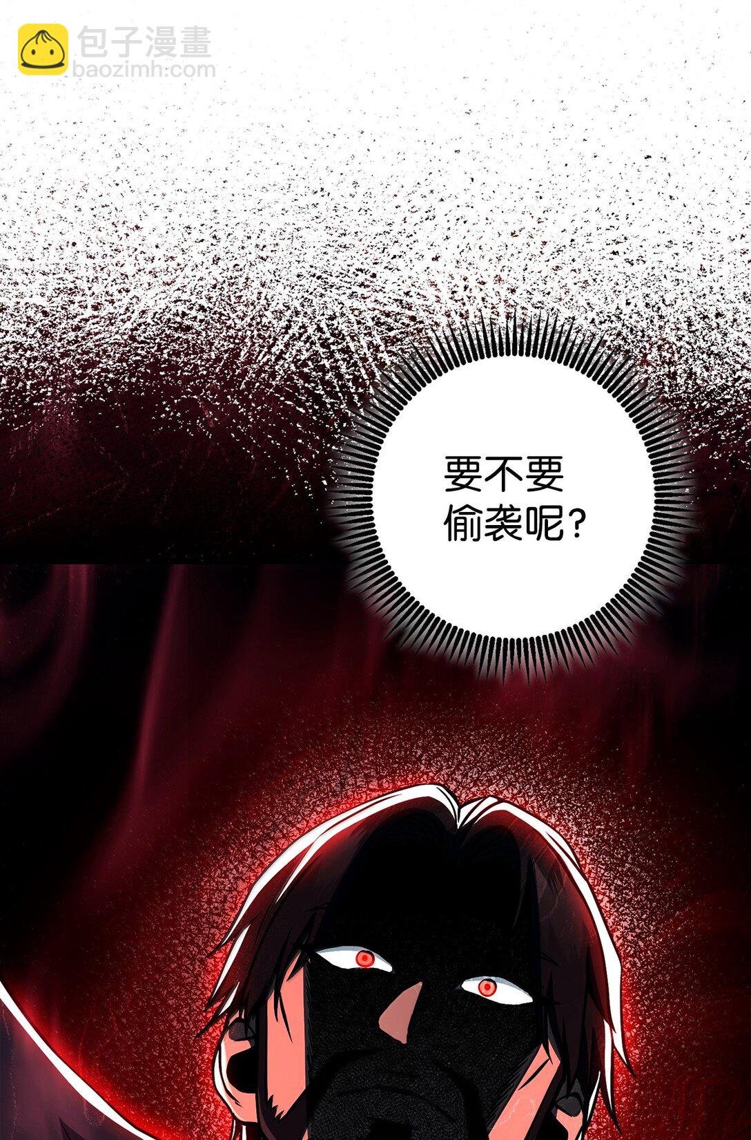 304 假死成功