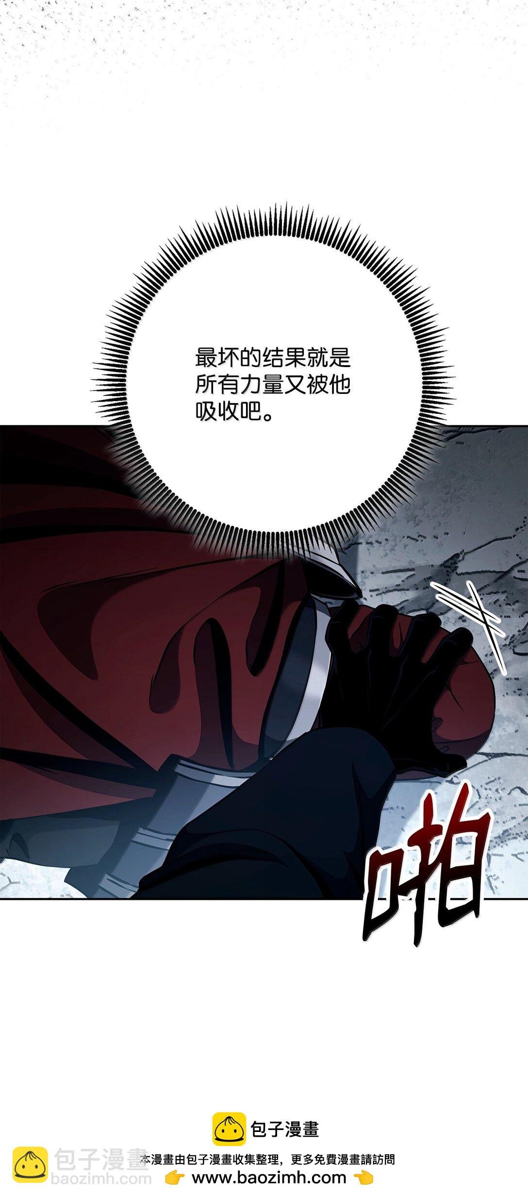 304 假死成功