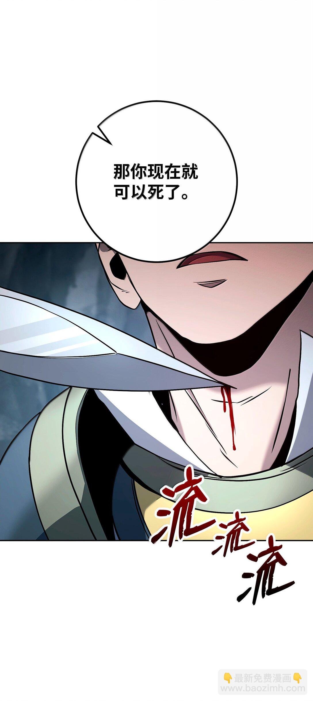 306 新伙伴