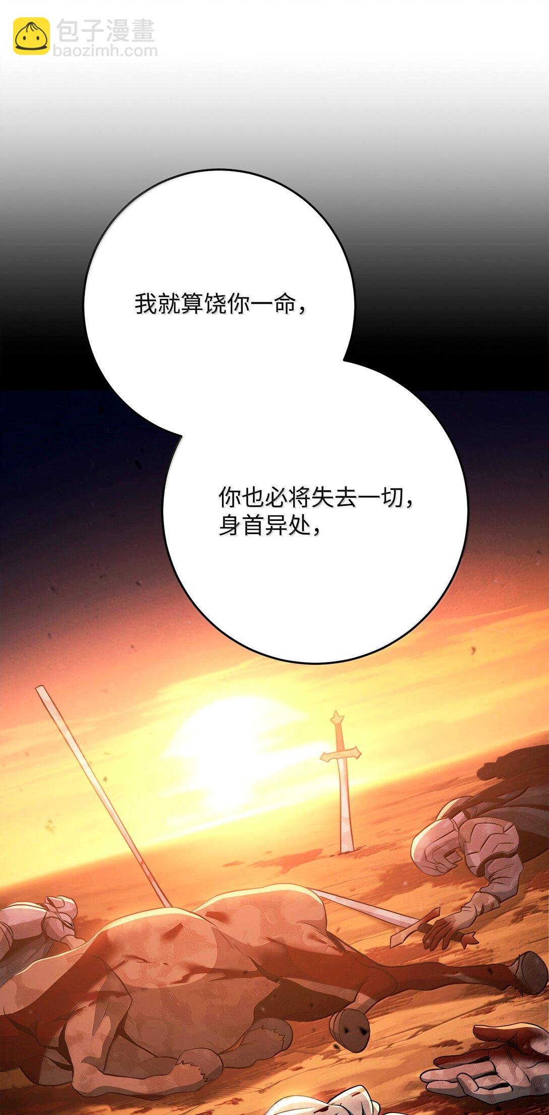 306 新伙伴