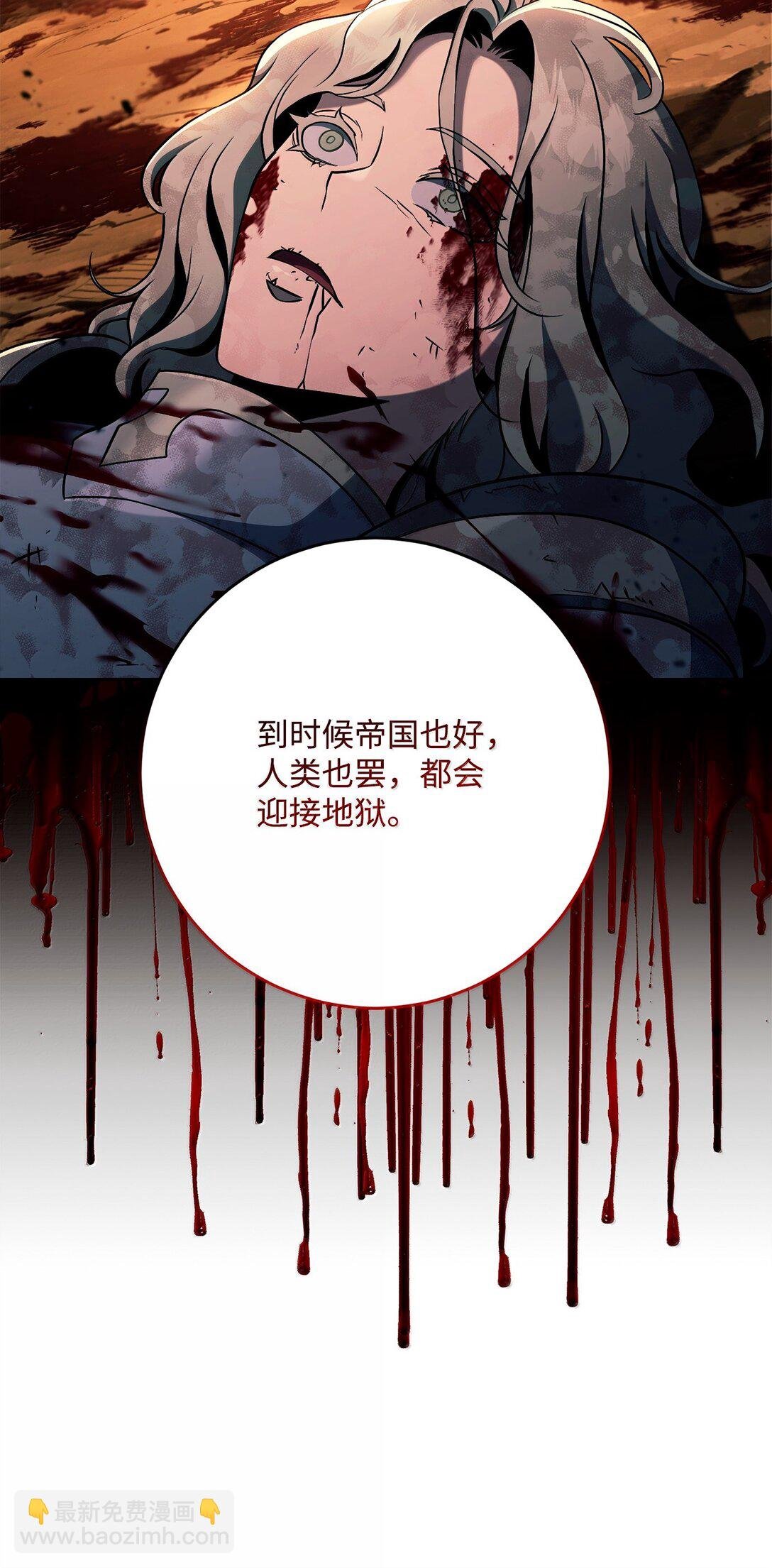306 新伙伴