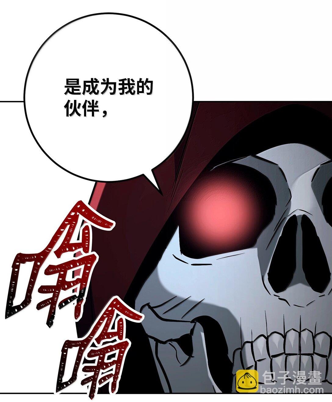 306 新伙伴