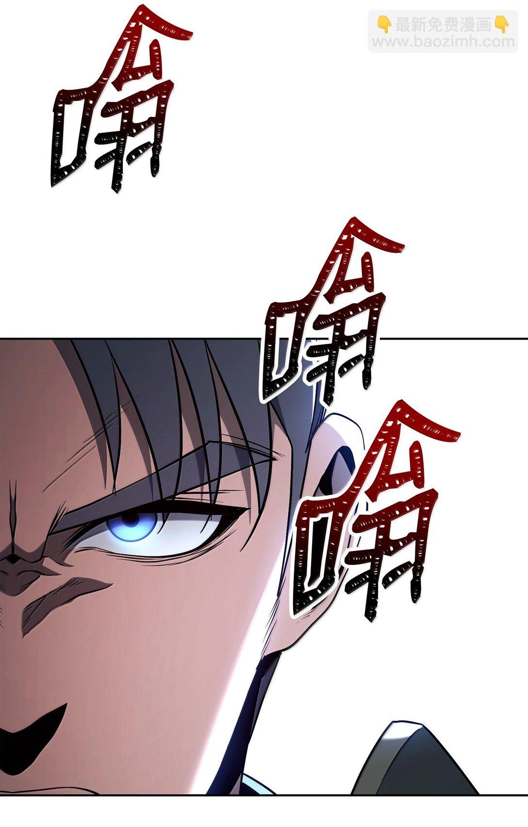 306 新伙伴
