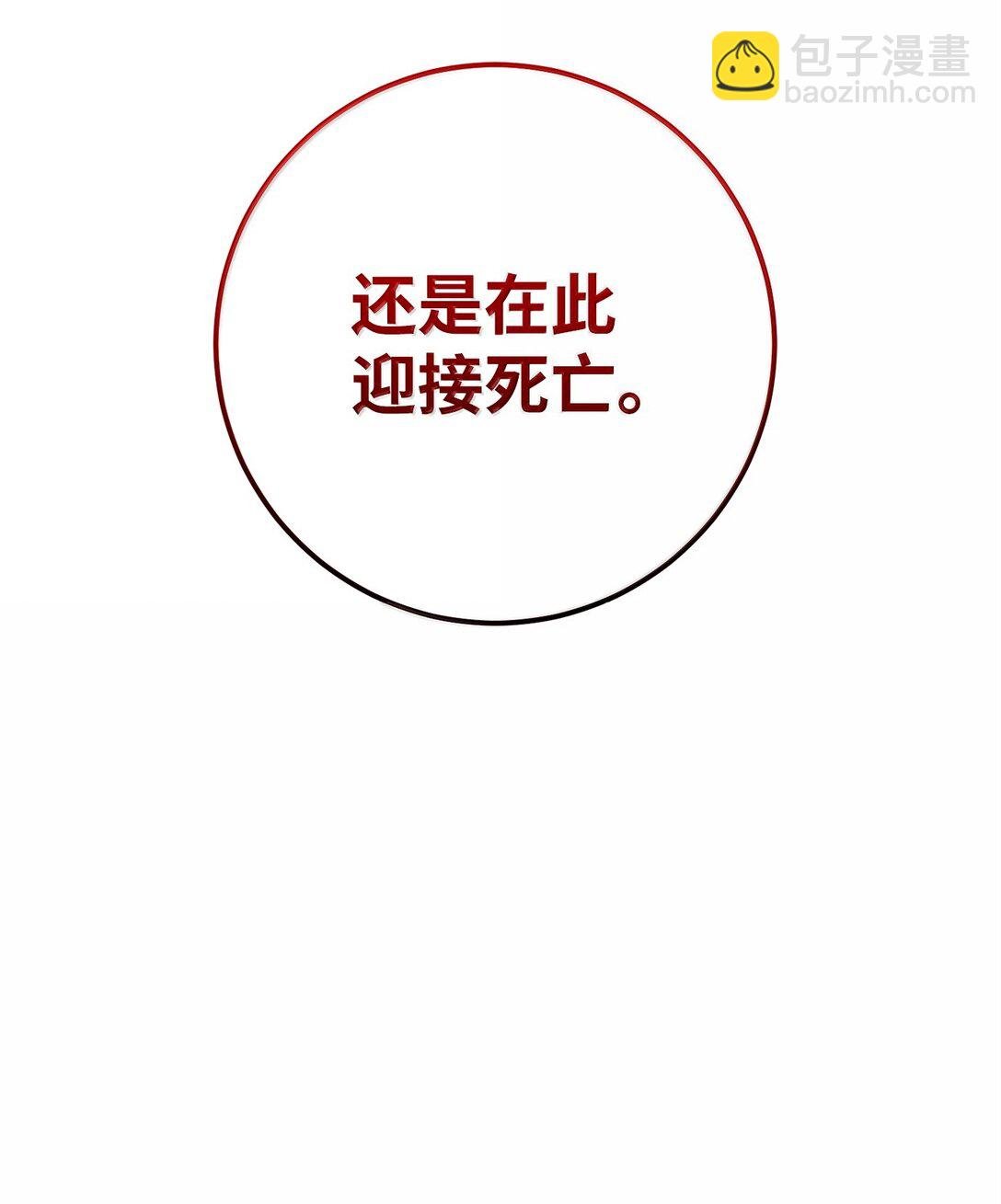 306 新伙伴