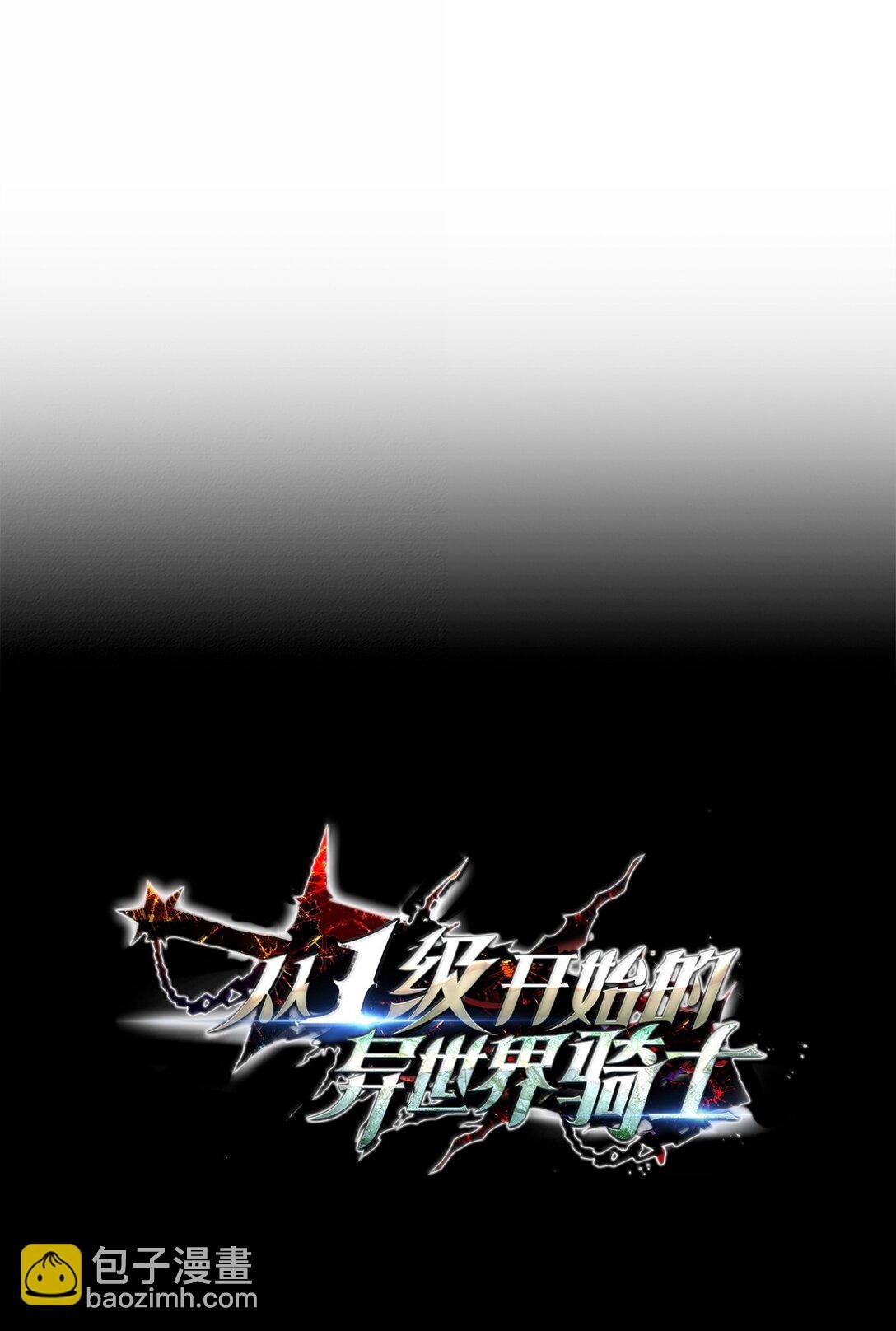 306 新伙伴