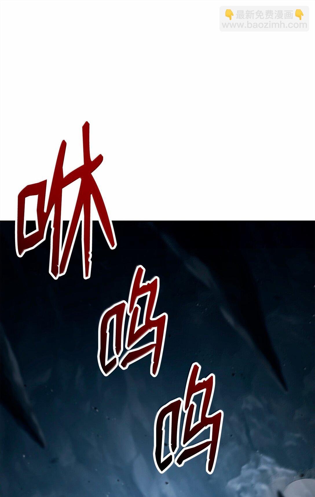 306 新伙伴