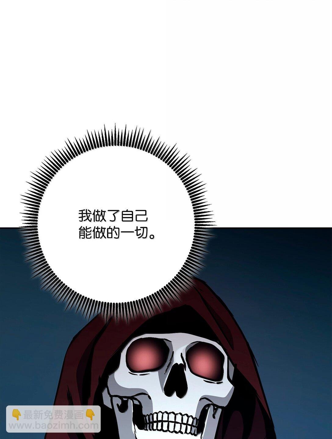 306 新伙伴