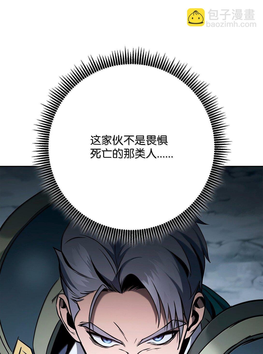 306 新伙伴